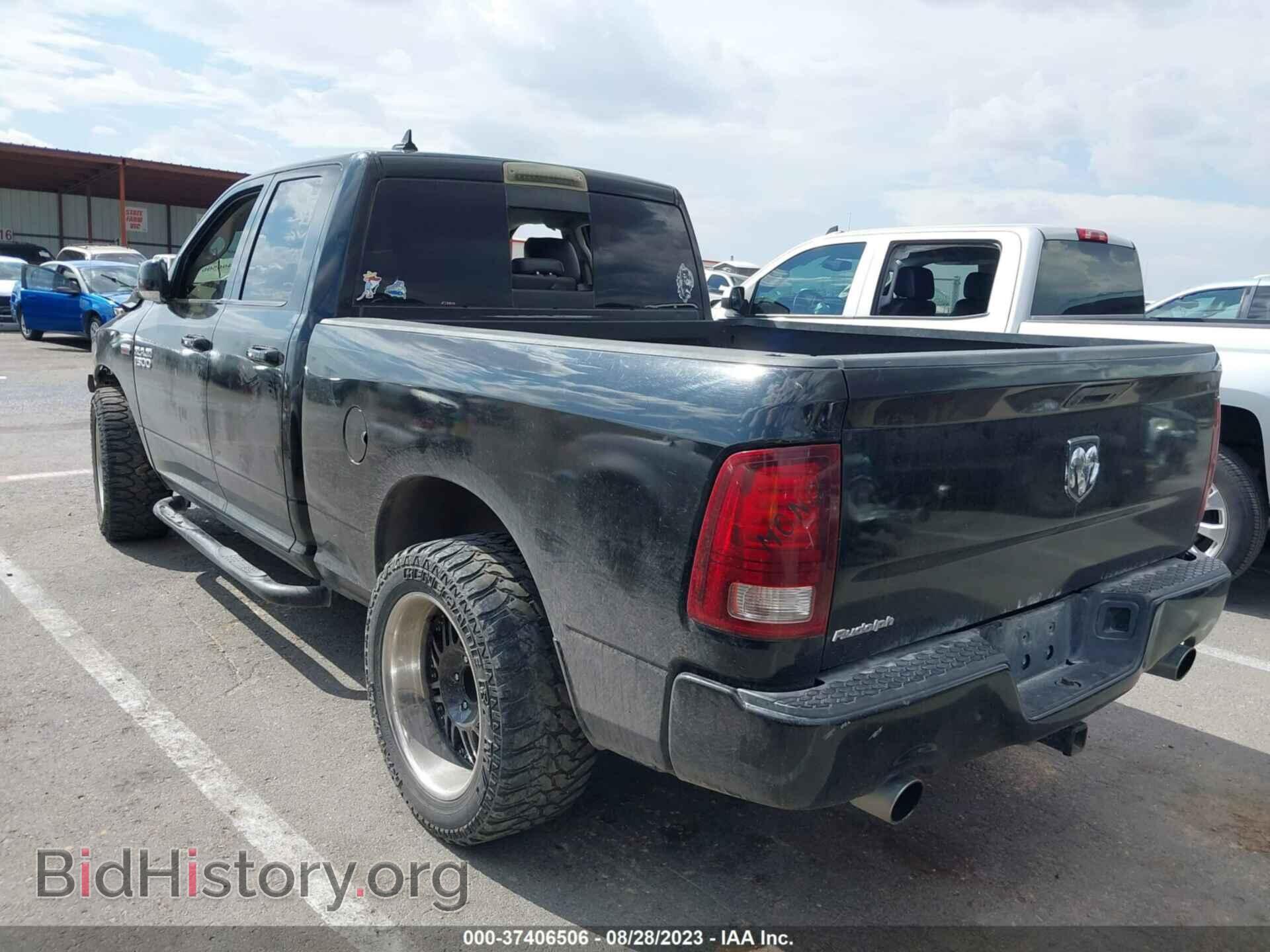2013 RAM 1500 - VIN: 1C6RR6HT7DS500978 - Фото 3