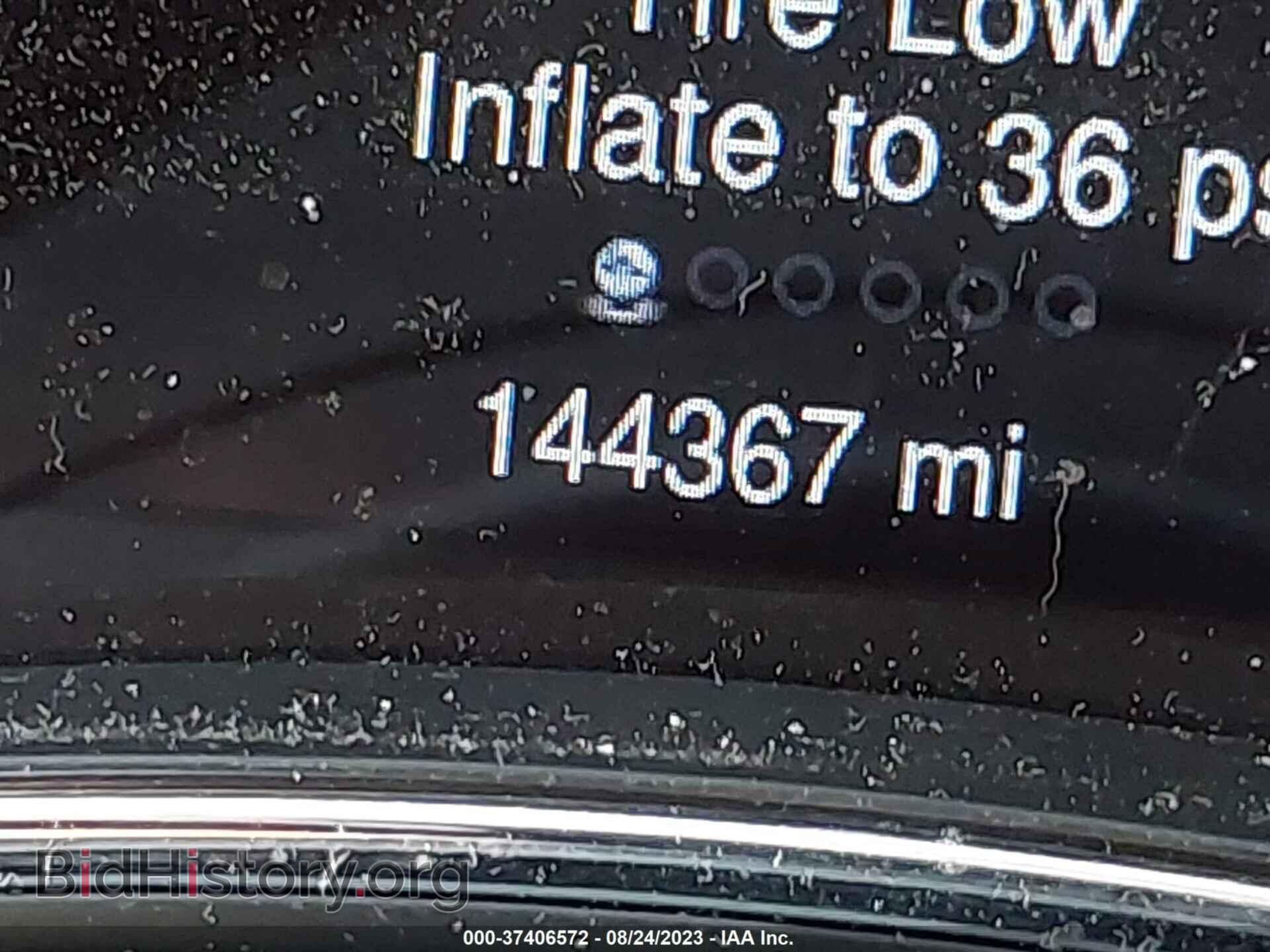 2015 DODGE DURANGO - VIN: 1C4RDJAG0FC729913 - Фото 7
