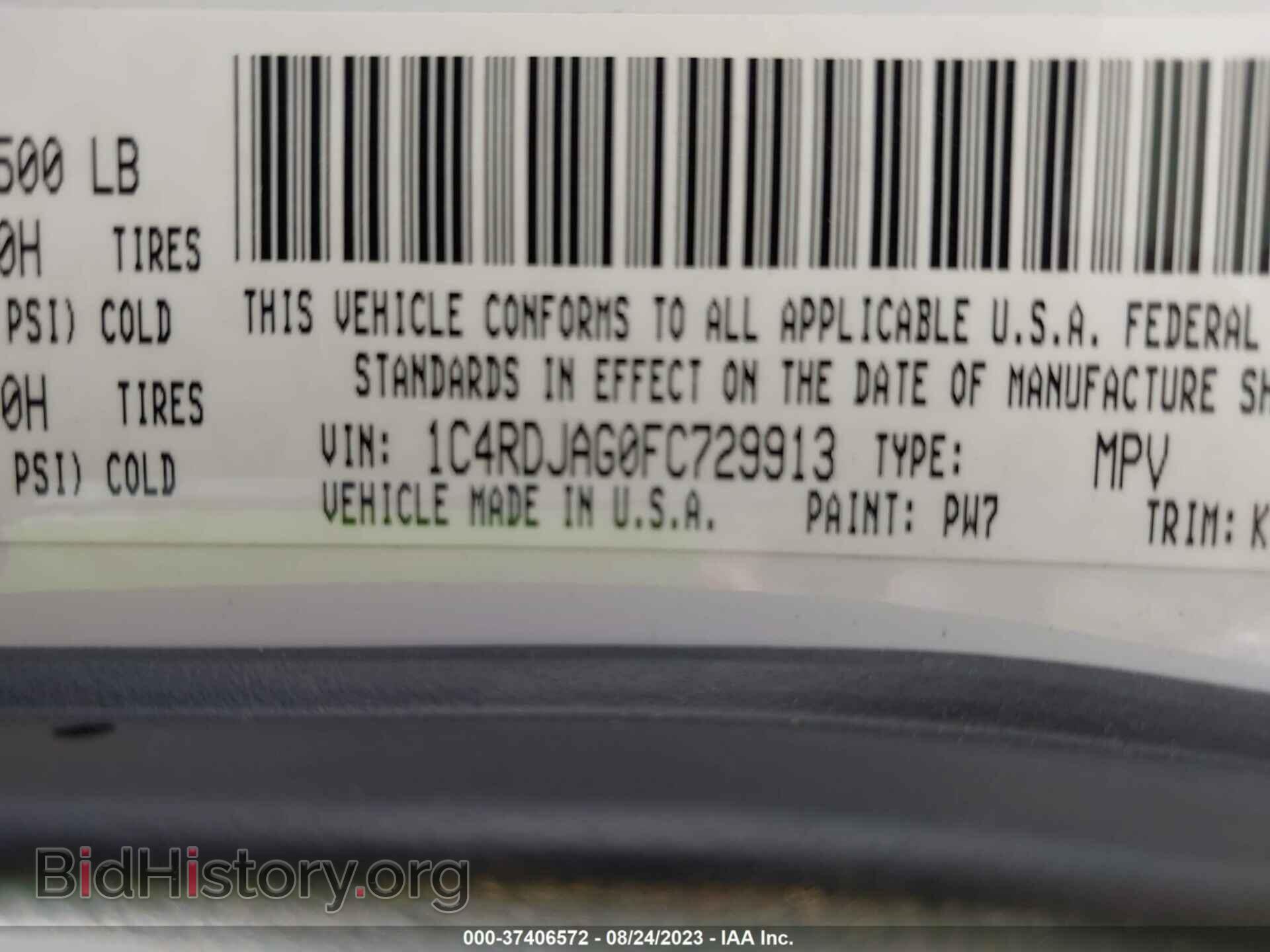 2015 DODGE DURANGO - VIN: 1C4RDJAG0FC729913 - Фото 9