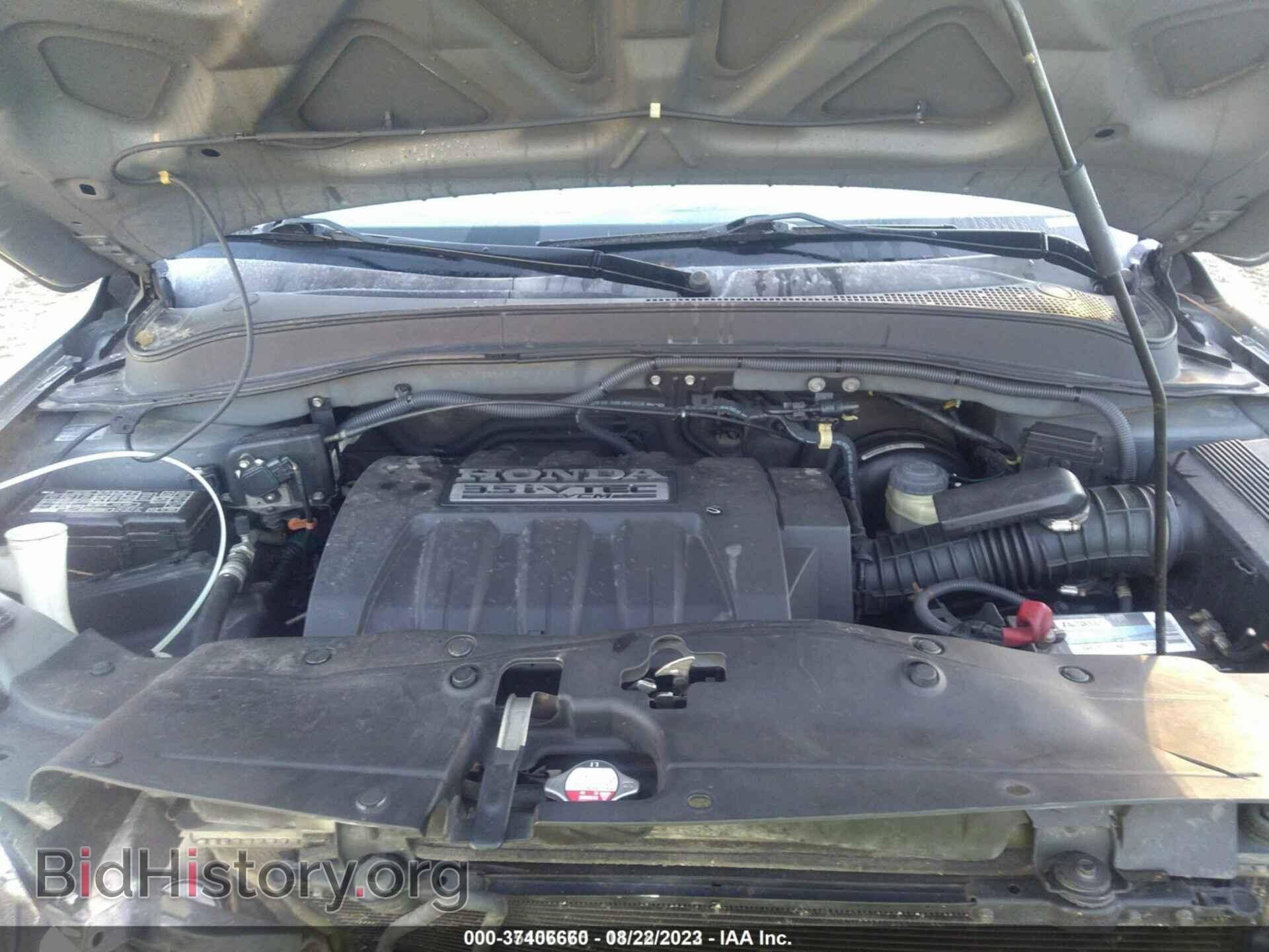 2007 HONDA PILOT - VIN: 5FNYF28547B001578 - Фото 10