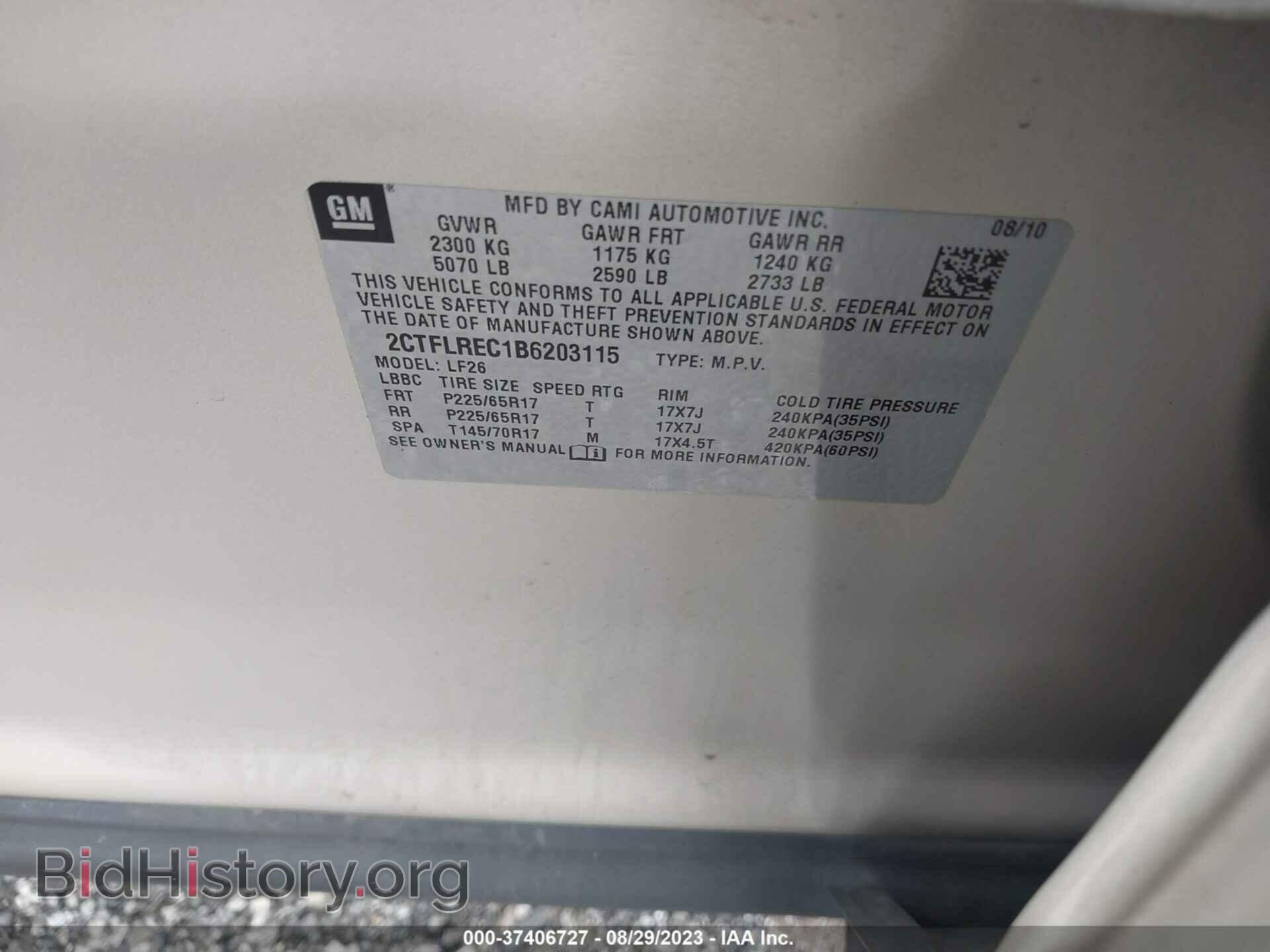 2011 GMC TERRAIN - VIN: 2CTFLREC1B6203115 - Photo 9