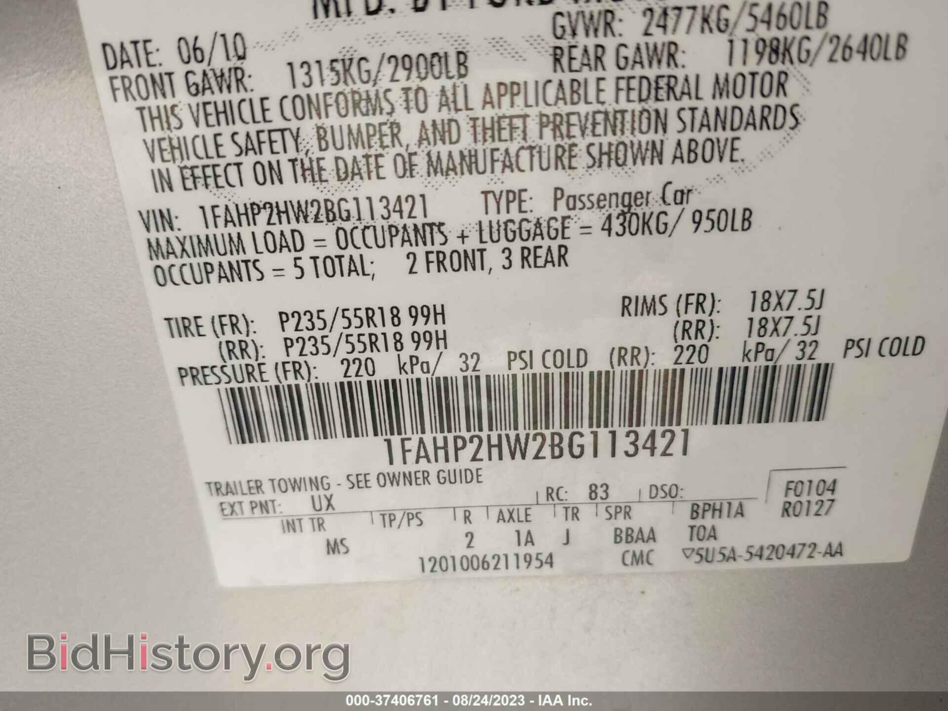 2011 FORD TAURUS - VIN: 1FAHP2HW2BG113421 - Фото 9