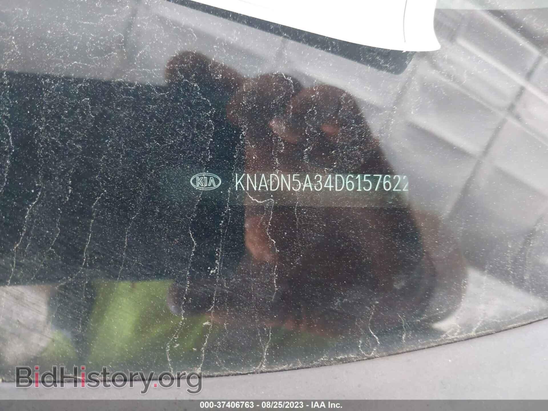 2013 KIA RIO - VIN: KNADN5A34D6157622 - Фото 9