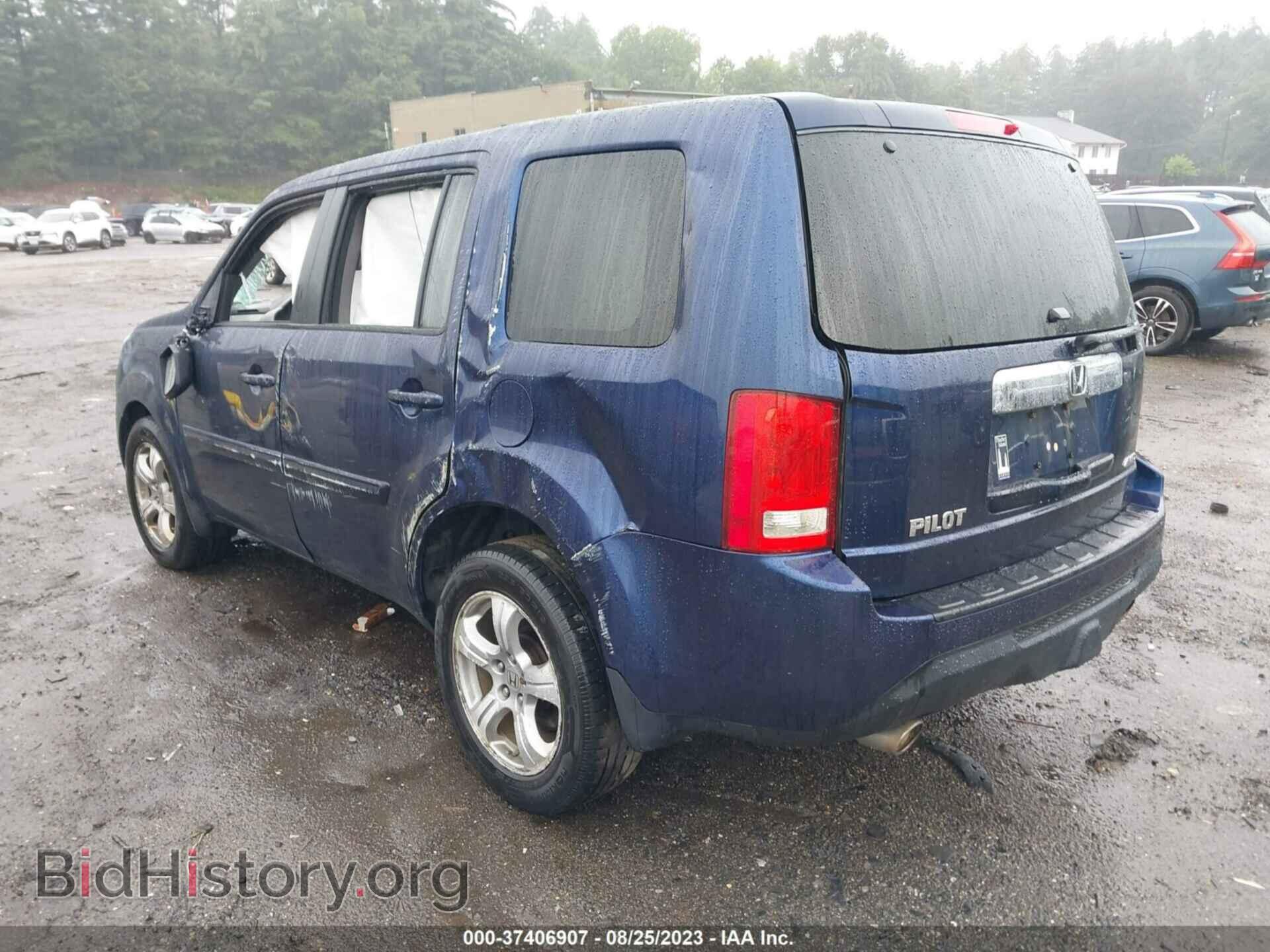 2014 HONDA PILOT - VIN: 5FNYF4H79EB047238 - Фото 3
