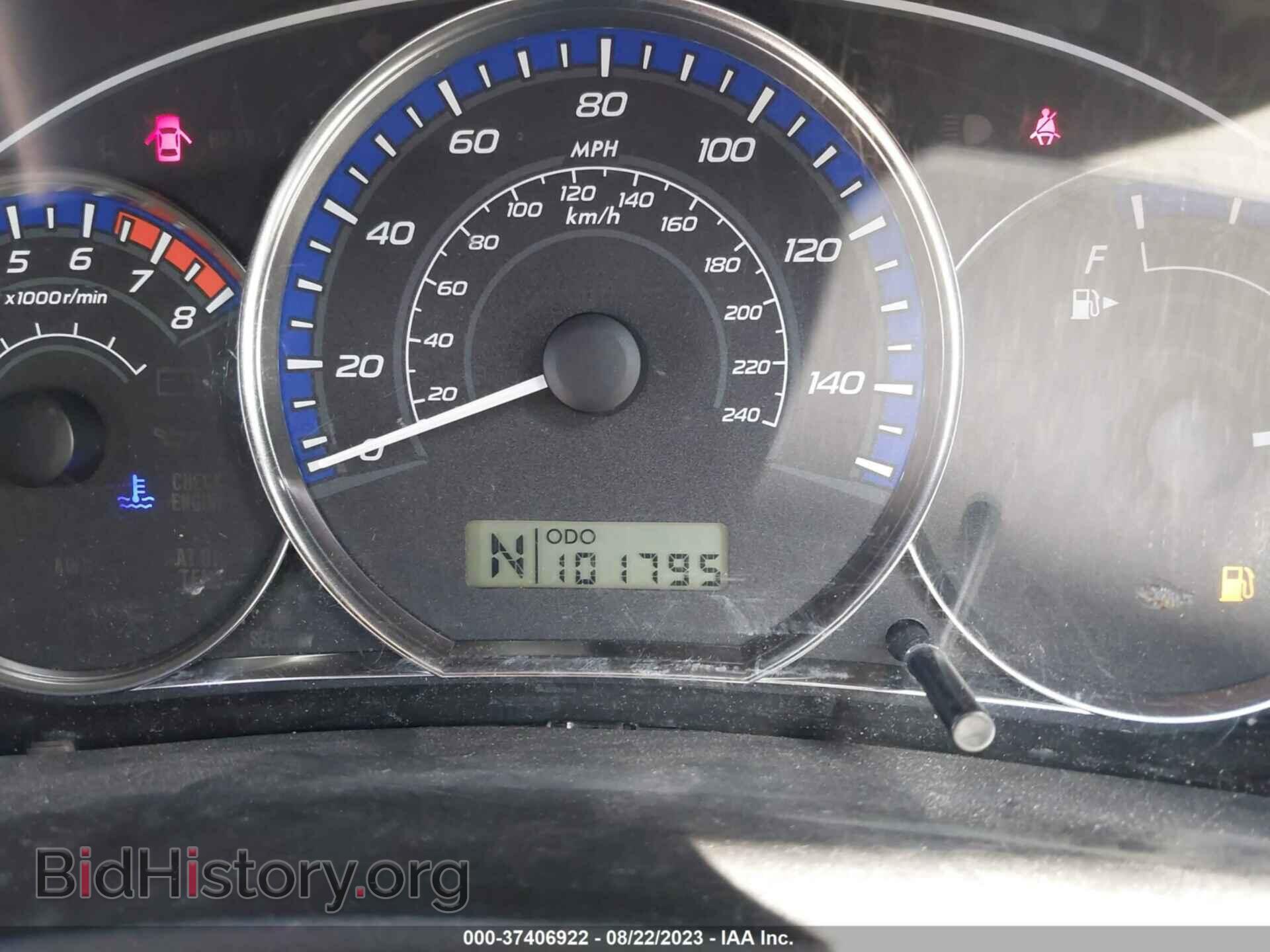 2012 SUBARU FORESTER - VIN: JF2SHADC7CH457665 - Фото 7