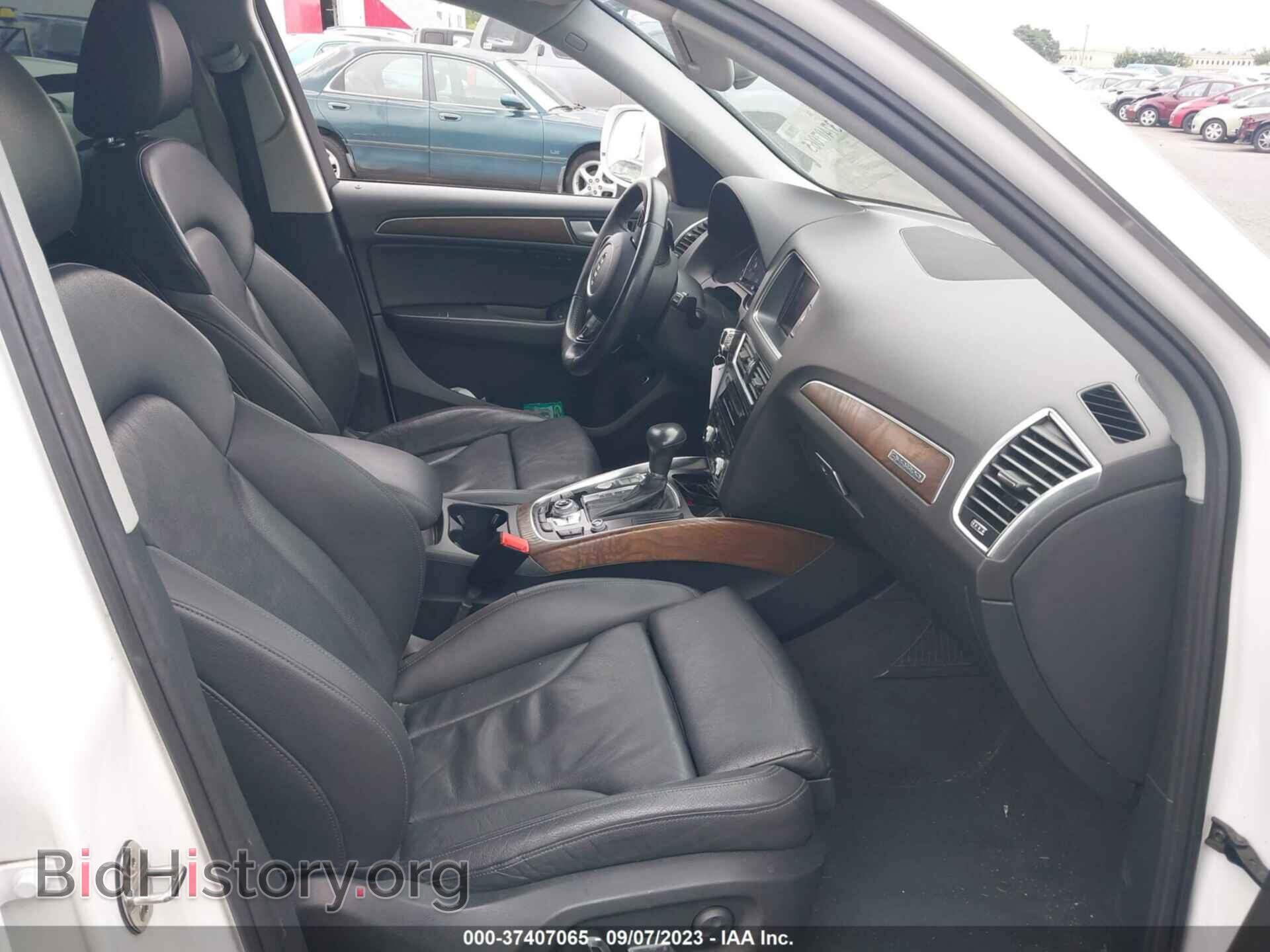 2014 AUDI Q5 - VIN: WA1LFAFP5EA055786 - Фото 5