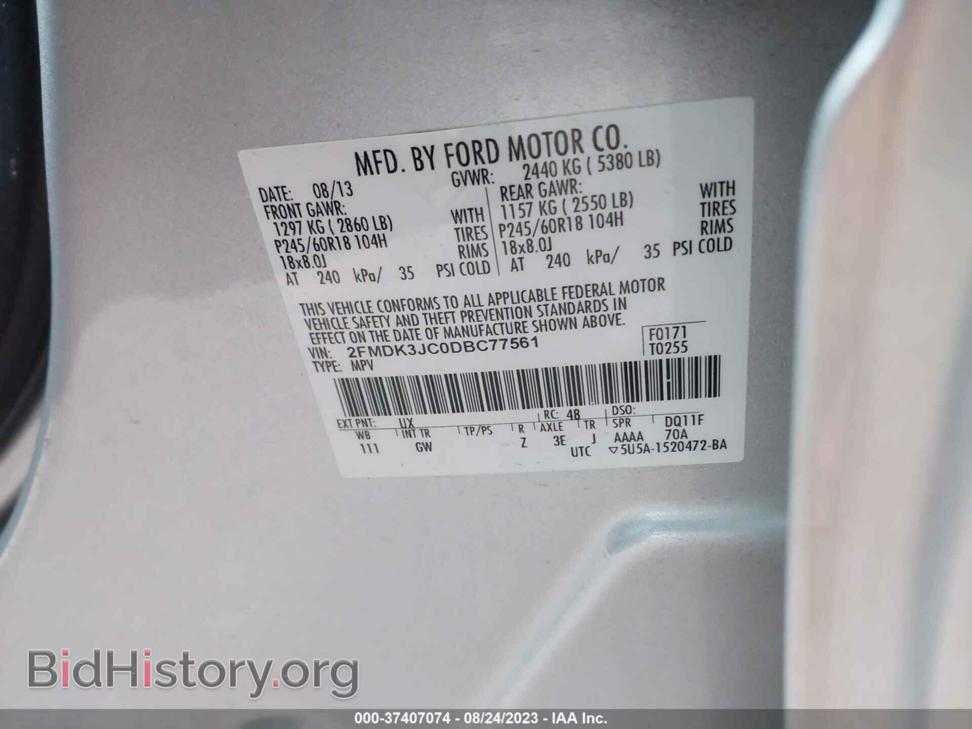 2013 FORD EDGE - VIN: 2FMDK3JC0DBC77561 - Photo 9