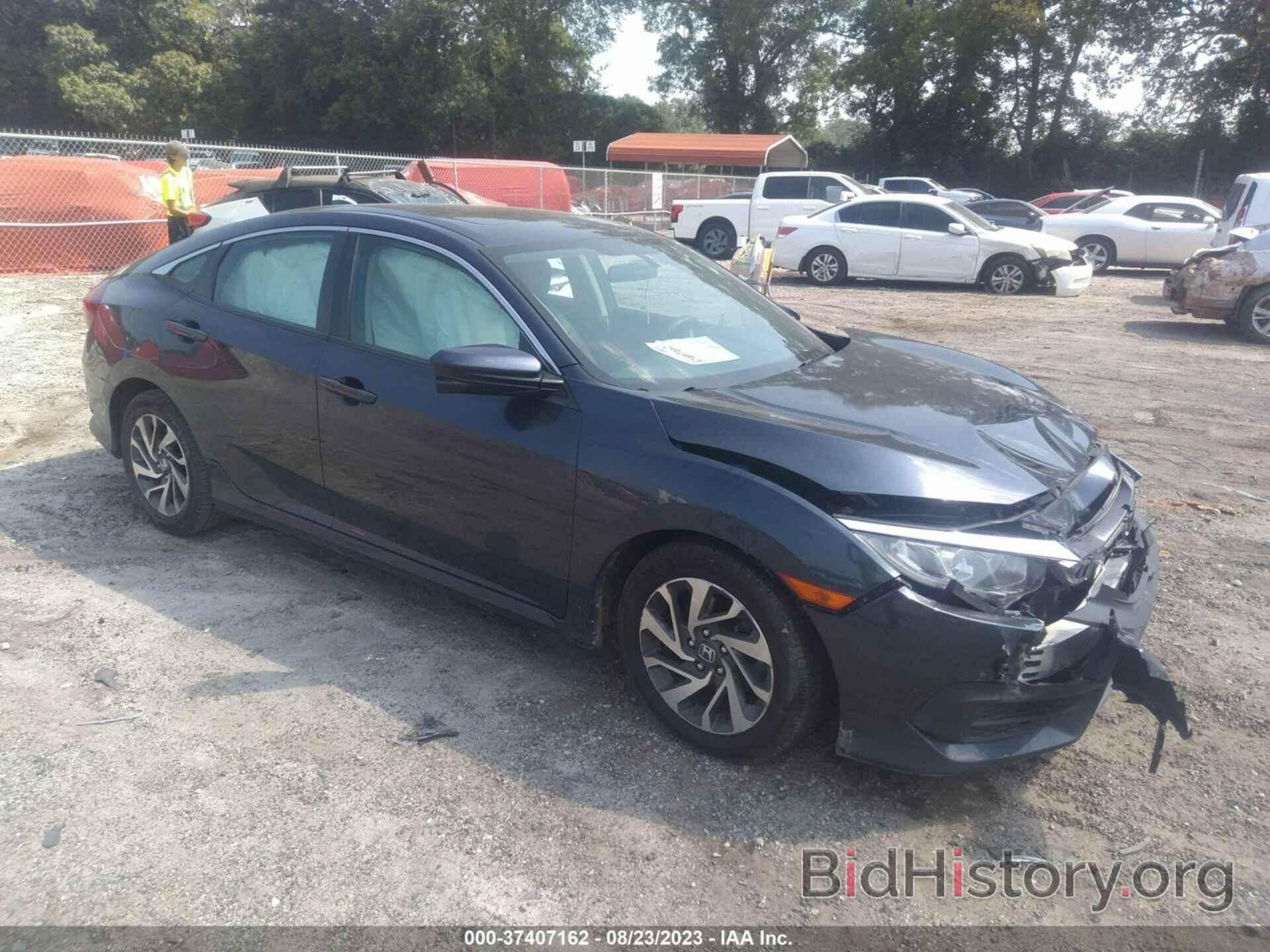 Photo 19XFC2F79HE217406 - HONDA CIVIC SEDAN 2017