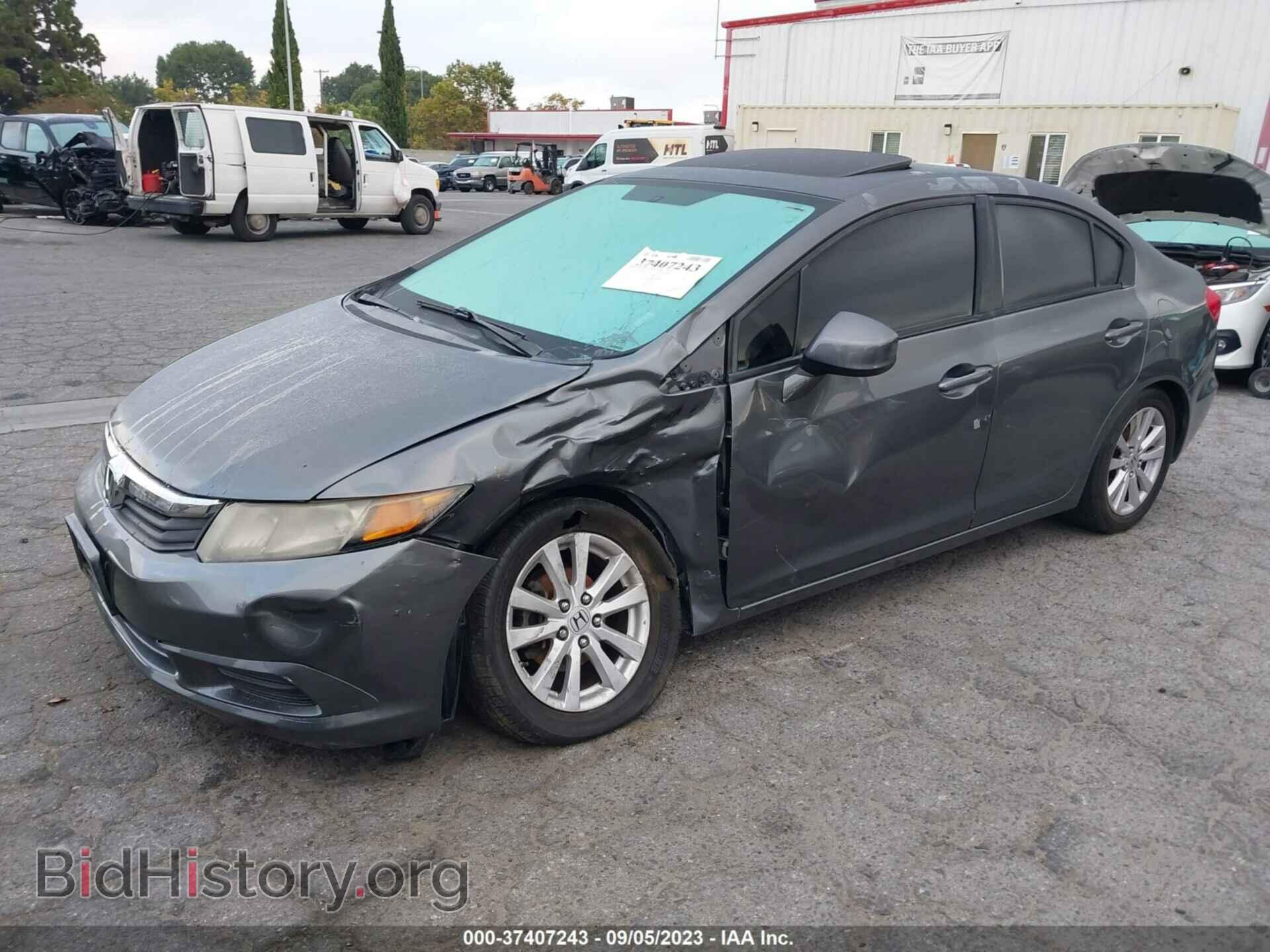 2012 HONDA CIVIC - VIN: 2HGFB2F88CH330189 - Фото 2
