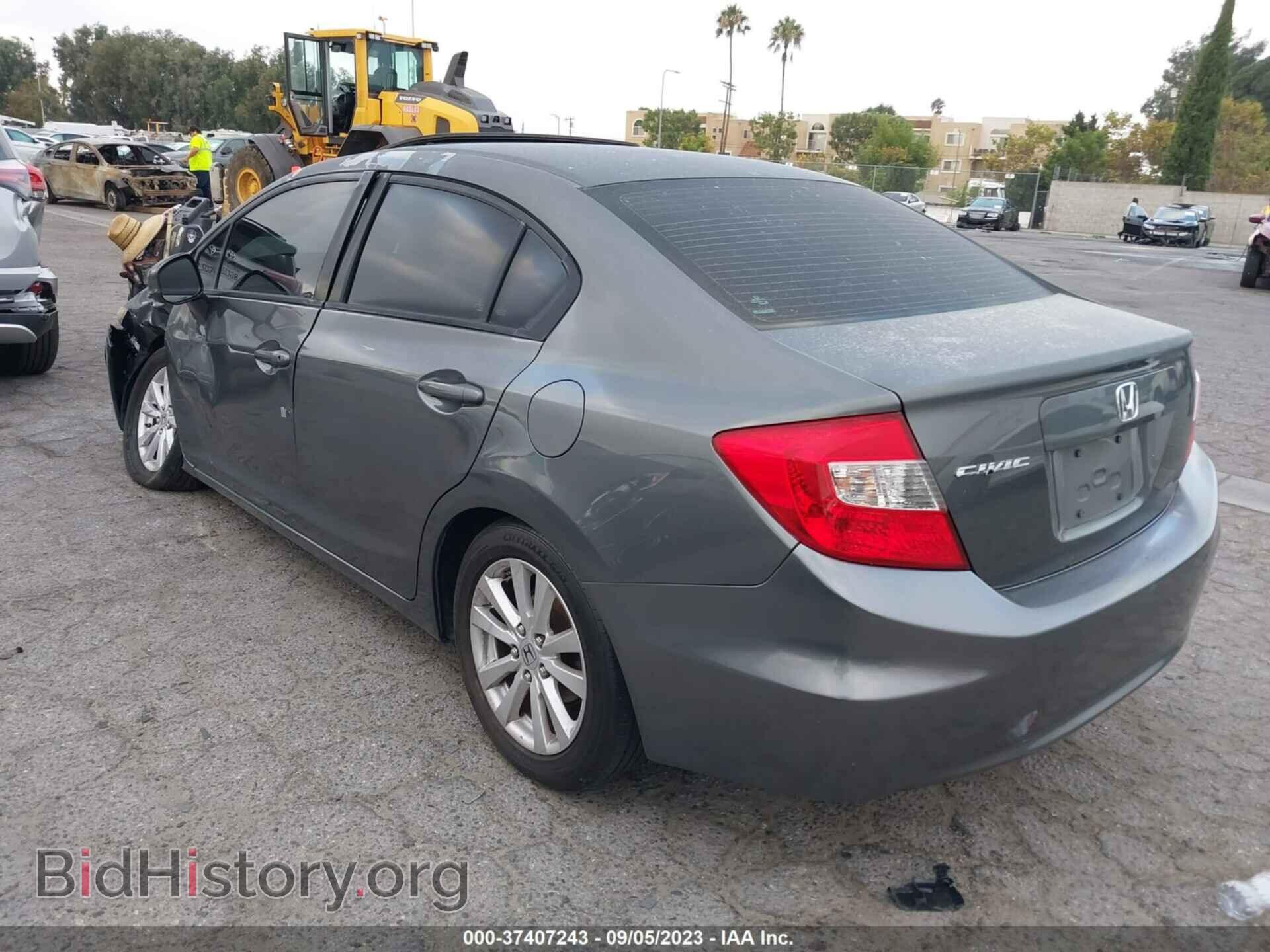 2012 HONDA CIVIC - VIN: 2HGFB2F88CH330189 - Фото 3