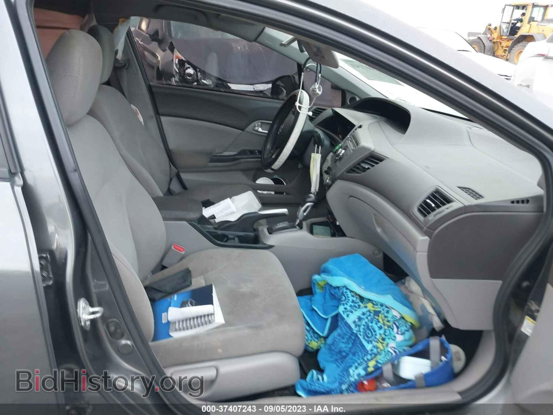 2012 HONDA CIVIC - VIN: 2HGFB2F88CH330189 - Фото 5