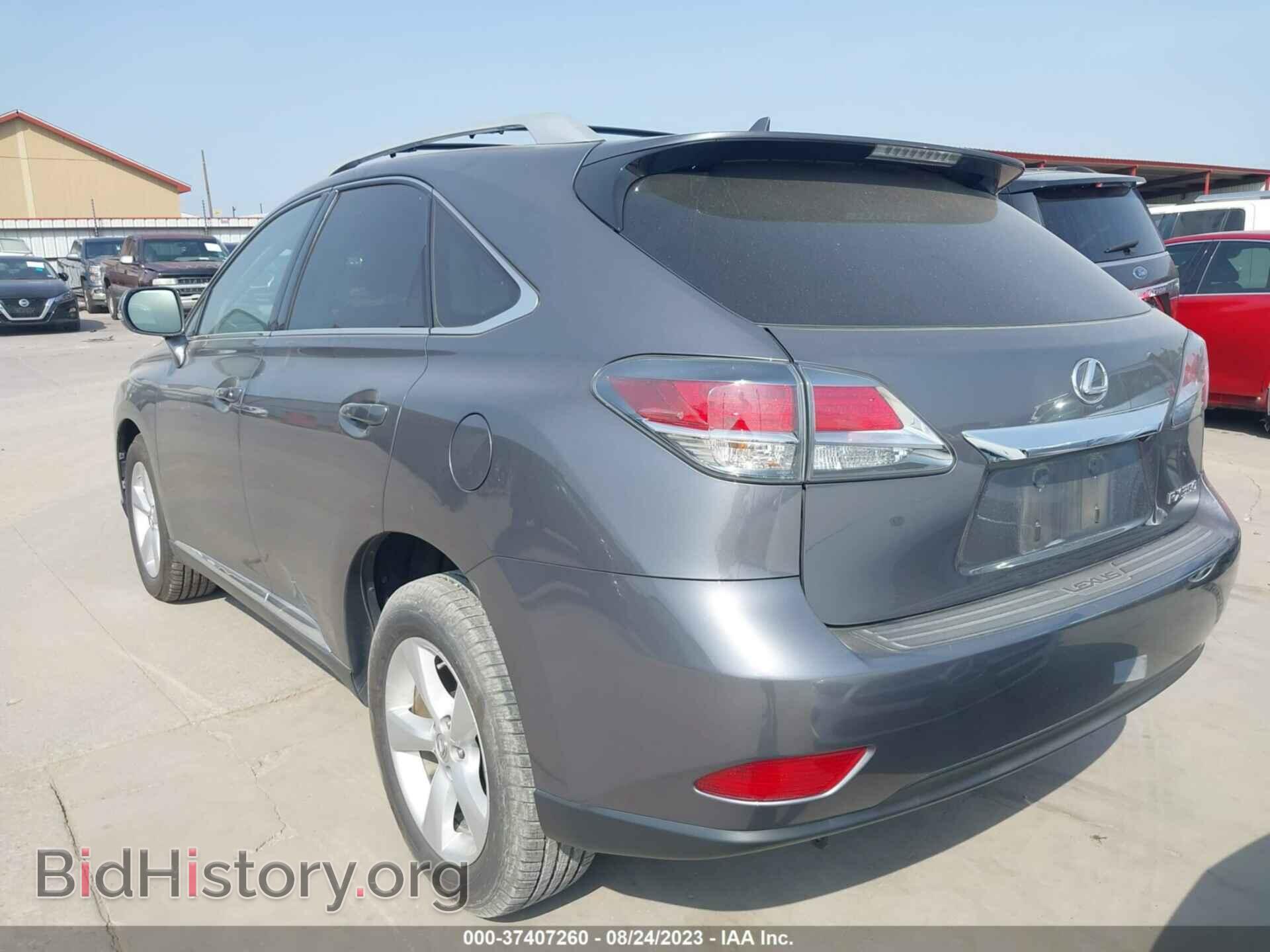 2013 LEXUS RX 350 - VIN: 2T2BK1BA1DC194835 - Фото 3