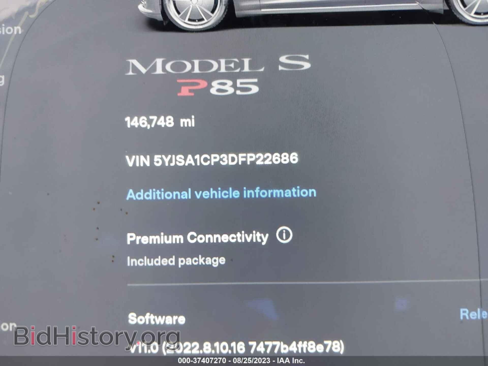 2013 TESLA MODEL S - VIN: 5YJSA1CP3DFP22686 - Фото 7