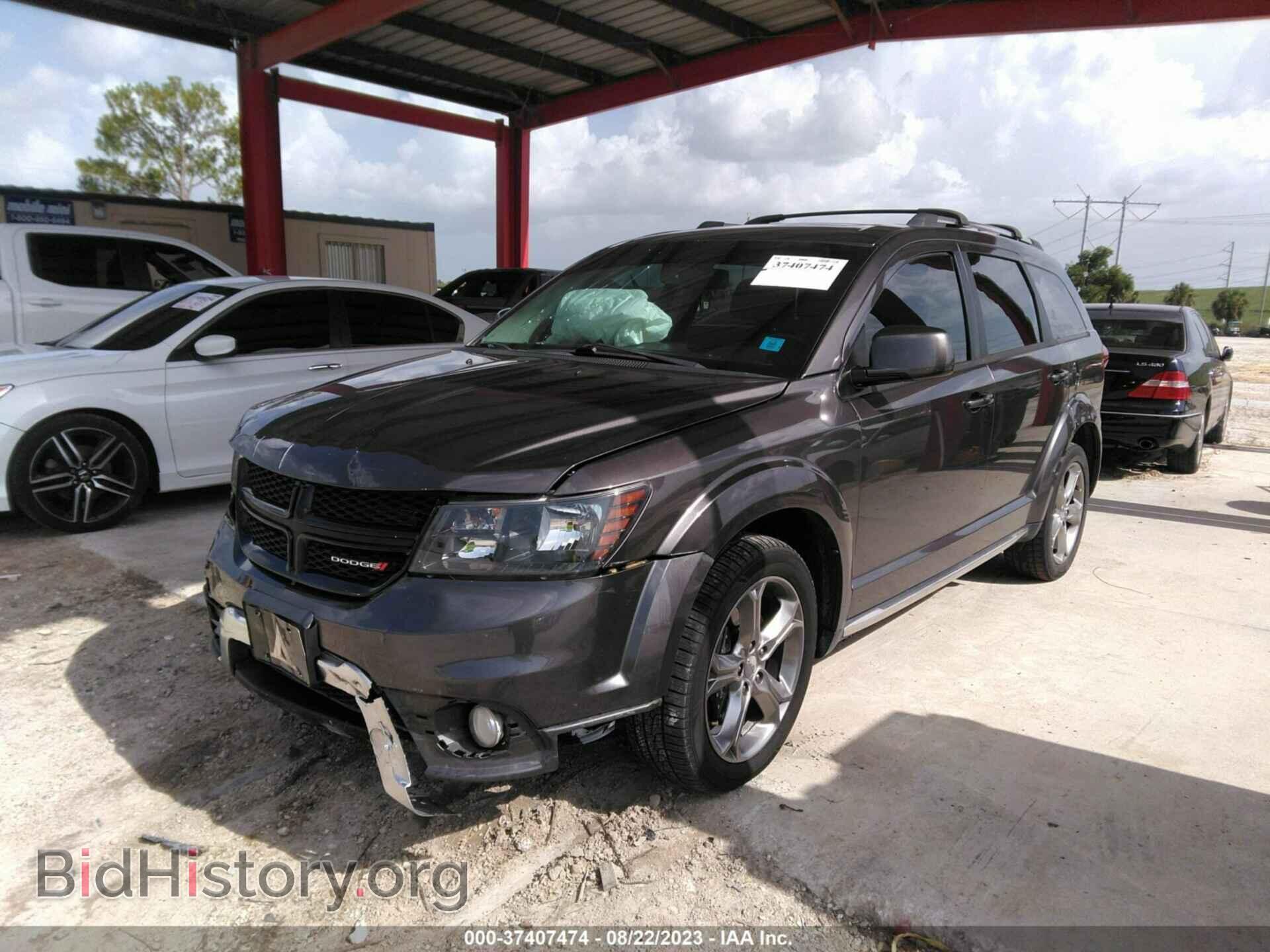 2017 DODGE JOURNEY - VIN: 3C4PDDGG1HT648765 - Фото 2