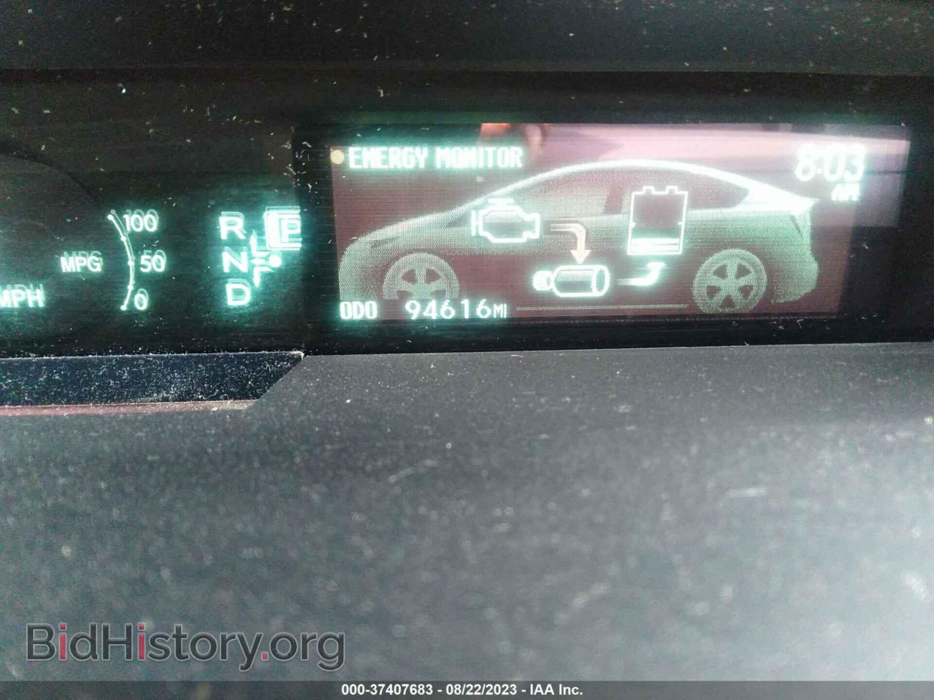 2014 TOYOTA PRIUS - VIN: JTDKN3DU4E0387295 - Фото 7
