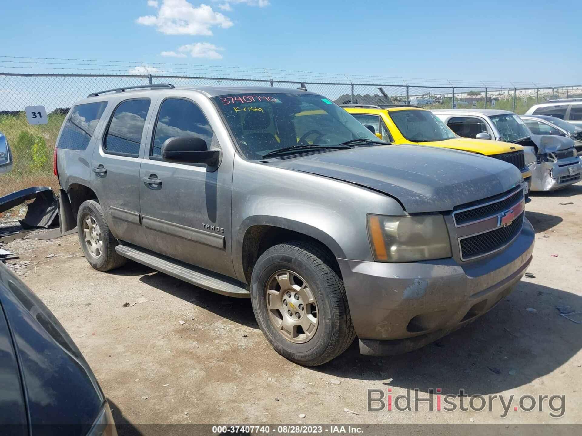 Photo 1GNFC13C09R293198 - CHEVROLET TAHOE 2009