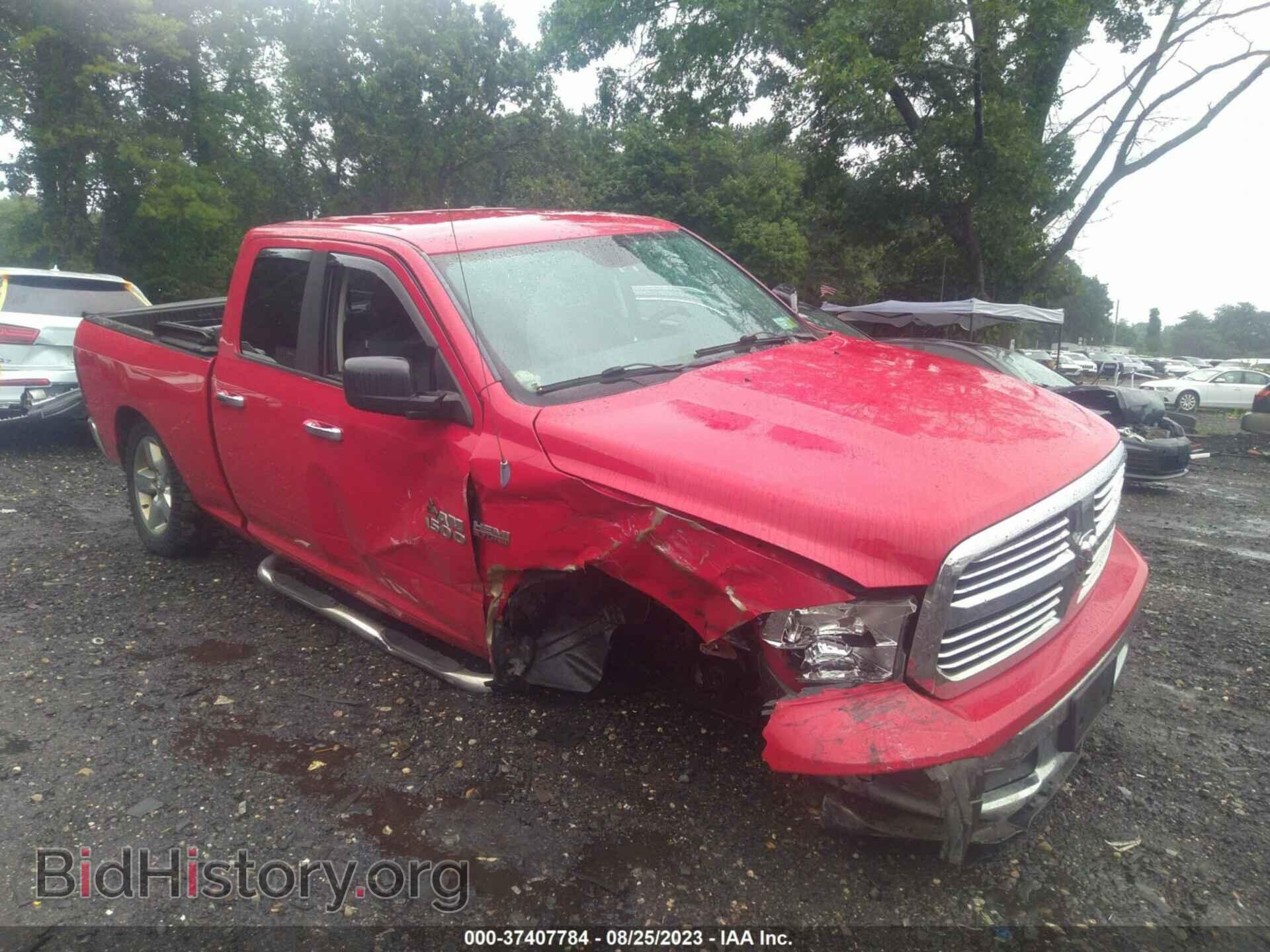 2013 RAM 1500 - VIN: 1C6RR7GT0DS695944 - Фото 6