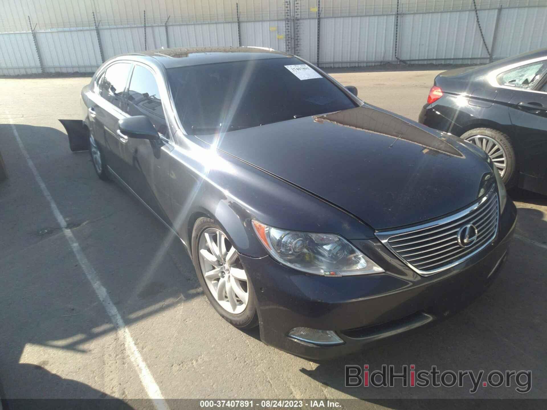 Photo JTHGL46F975005668 - LEXUS LS 460 2007