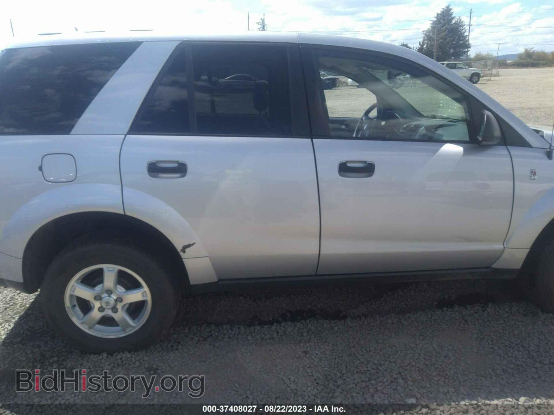 2007 SATURN VUE - VIN: 5GZCZ33D47S817066 - Фото 13