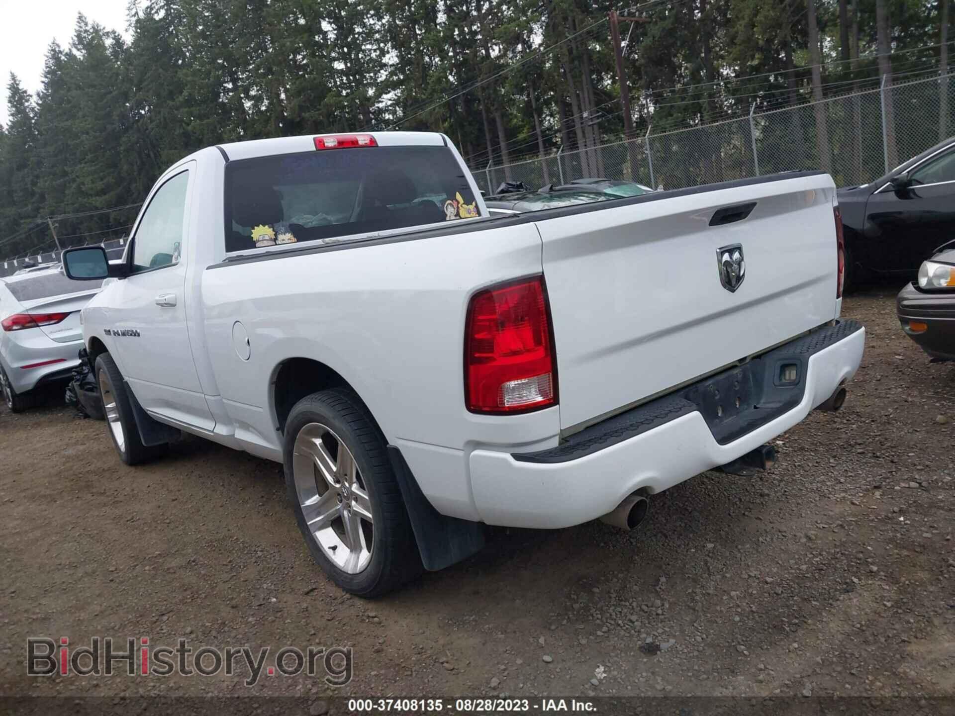 2011 RAM 1500 - VIN: 3D7JB1ET1BG612879 - Фото 3