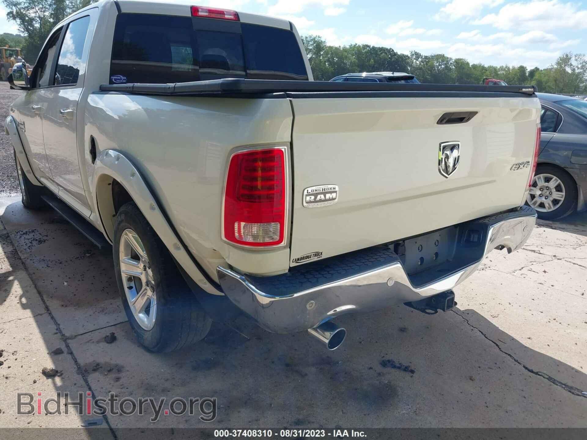2017 RAM 1500 - VIN: 1C6RR7PT4HS564831 - Фото 6