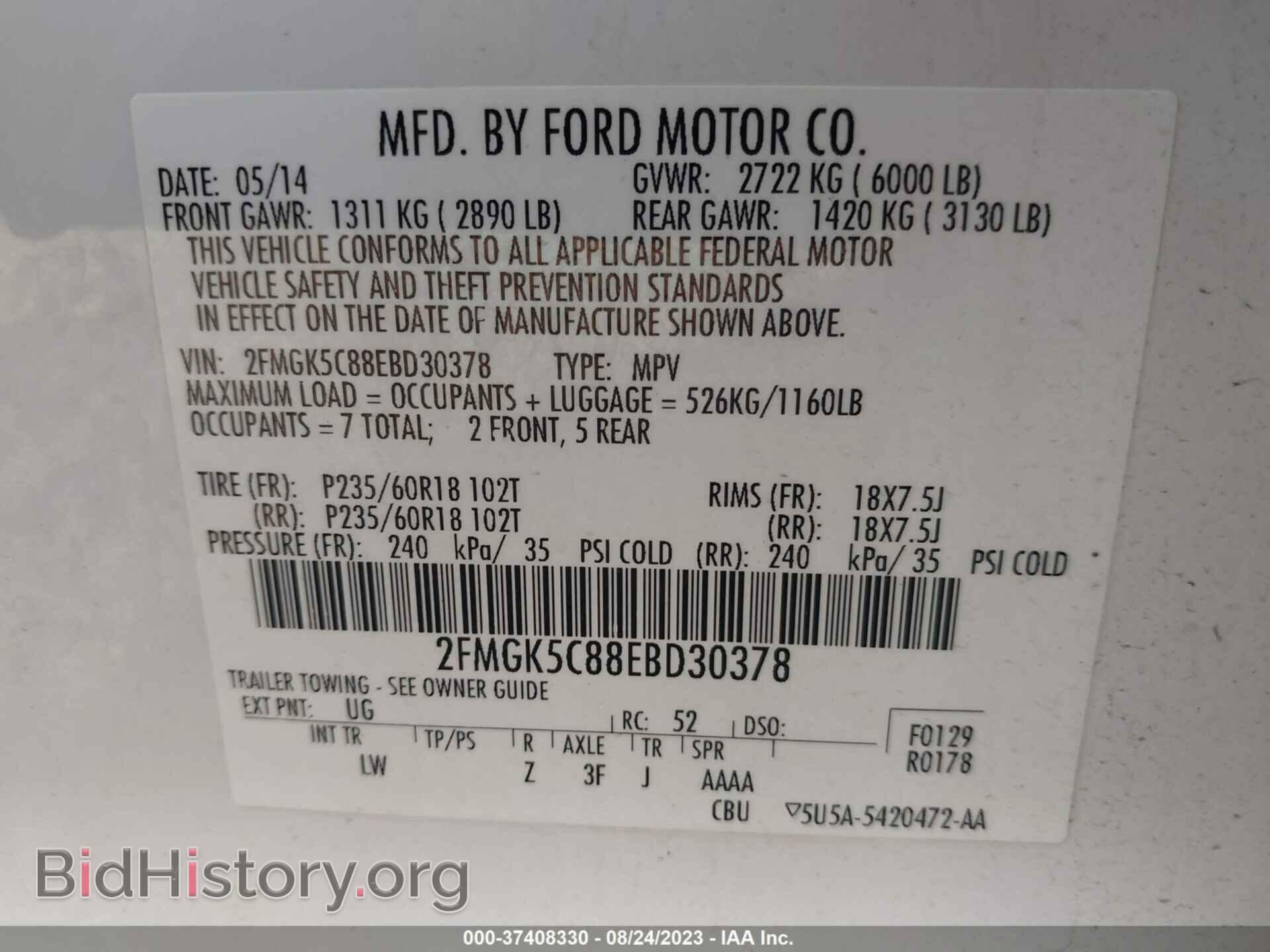 2014 FORD FLEX - VIN: 2FMGK5C88EBD30378 - Photo 9