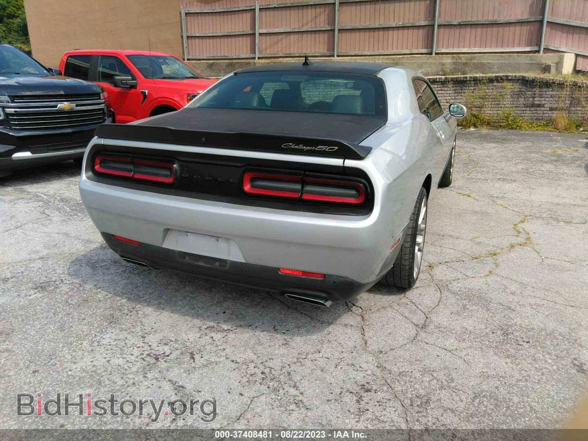 2020 DODGE CHALLENGER - VIN: 2C3CDZBT8LH194763 - Фото 4