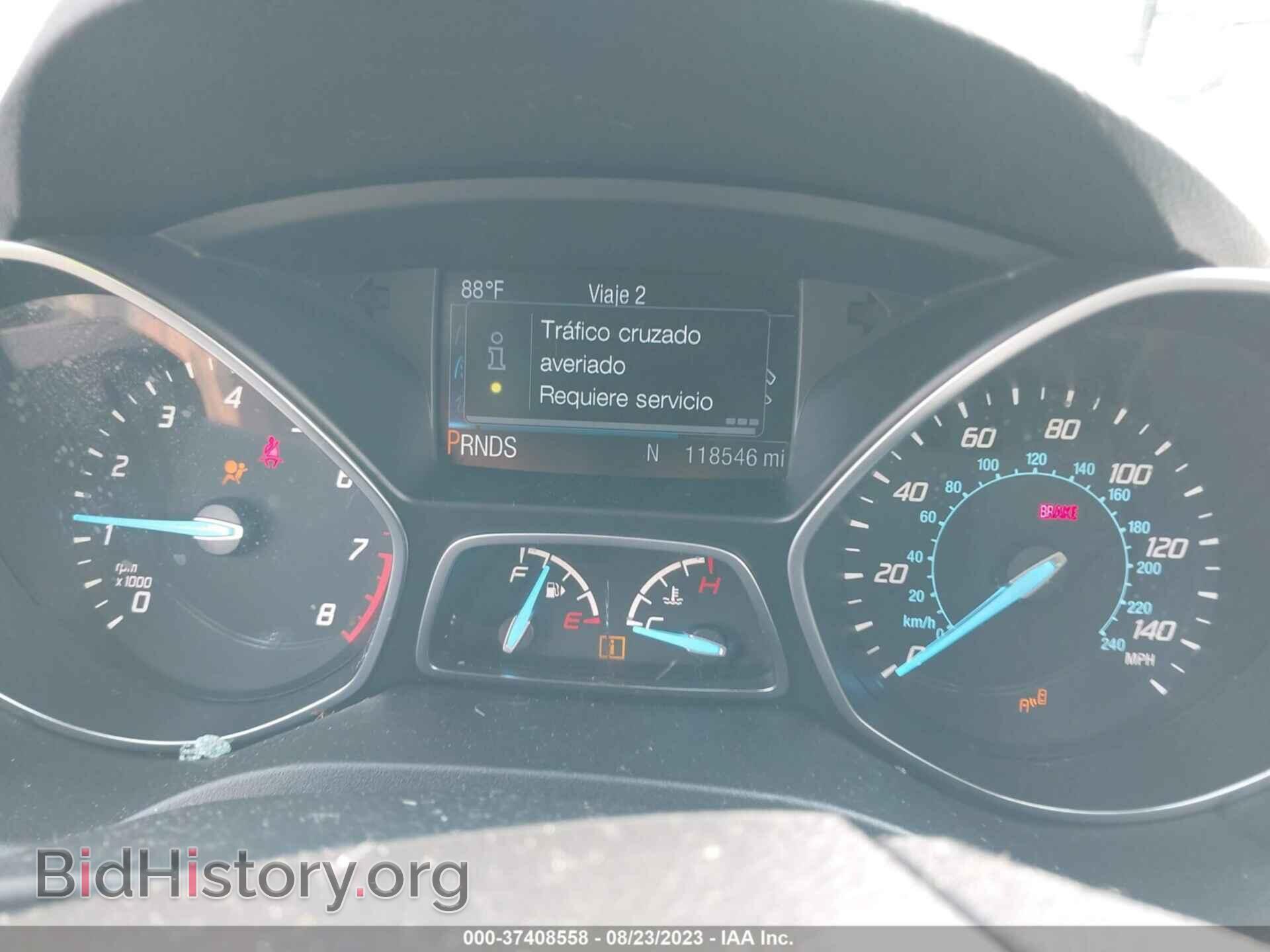 2014 FORD ESCAPE - VIN: 1FMCU9JX1EUD16357 - Фото 7