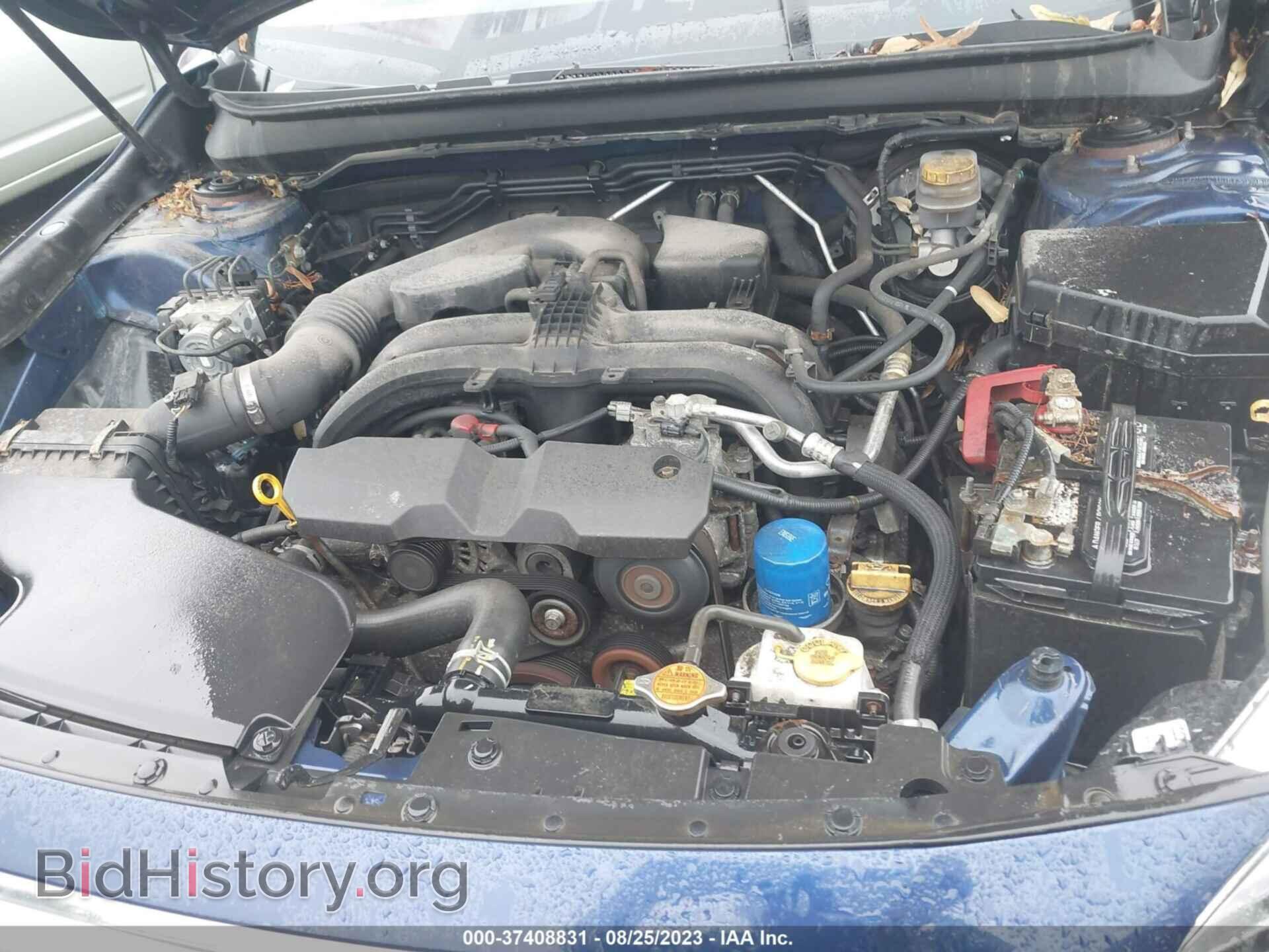 2015 SUBARU OUTBACK - VIN: 4S4BSAJC5F3202420 - Фото 10