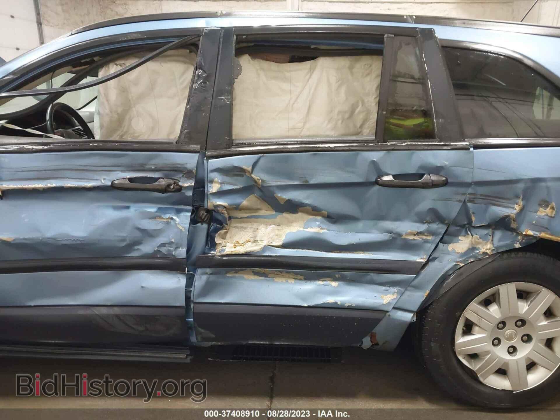 2007 CHRYSLER PACIFICA - VIN: 2A8GM48L47R346375 - Photo 6
