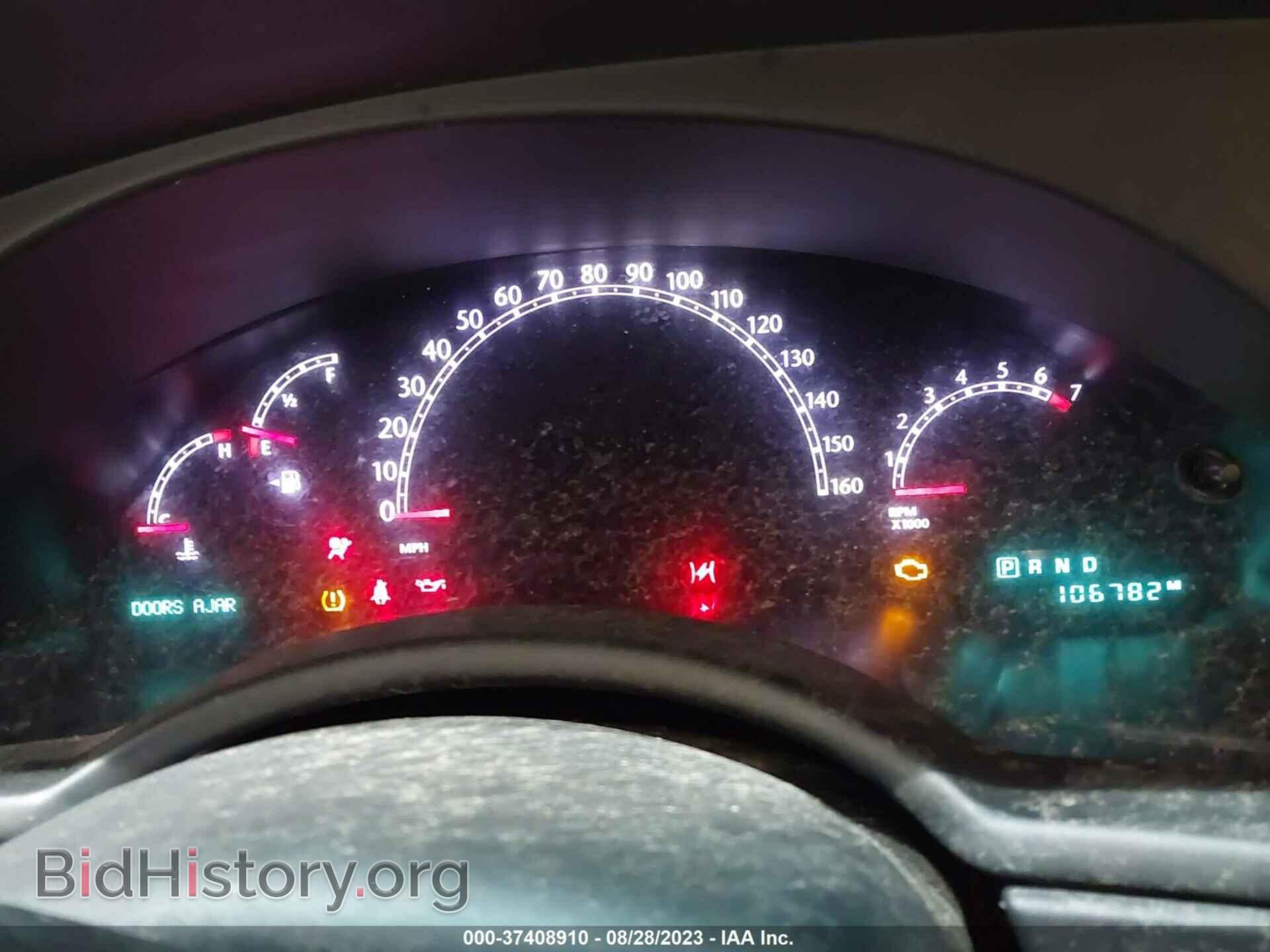 2007 CHRYSLER PACIFICA - VIN: 2A8GM48L47R346375 - Photo 7