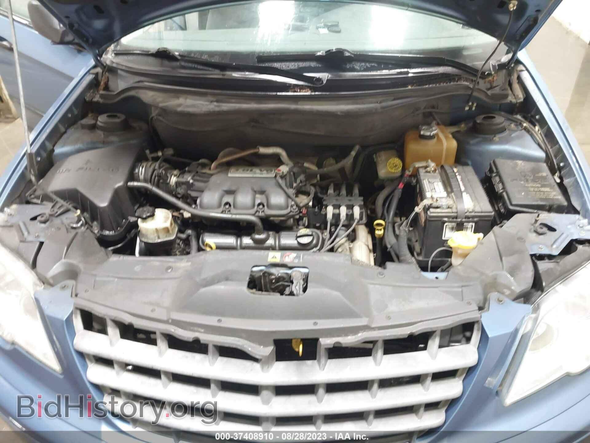 2007 CHRYSLER PACIFICA - VIN: 2A8GM48L47R346375 - Photo 10