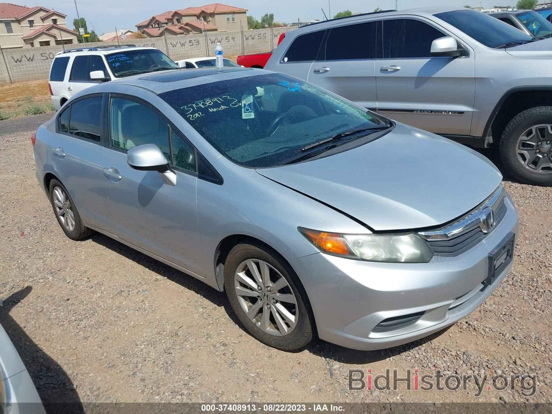 Photo 2HGFB2F89CH579097 - HONDA CIVIC SDN 2012