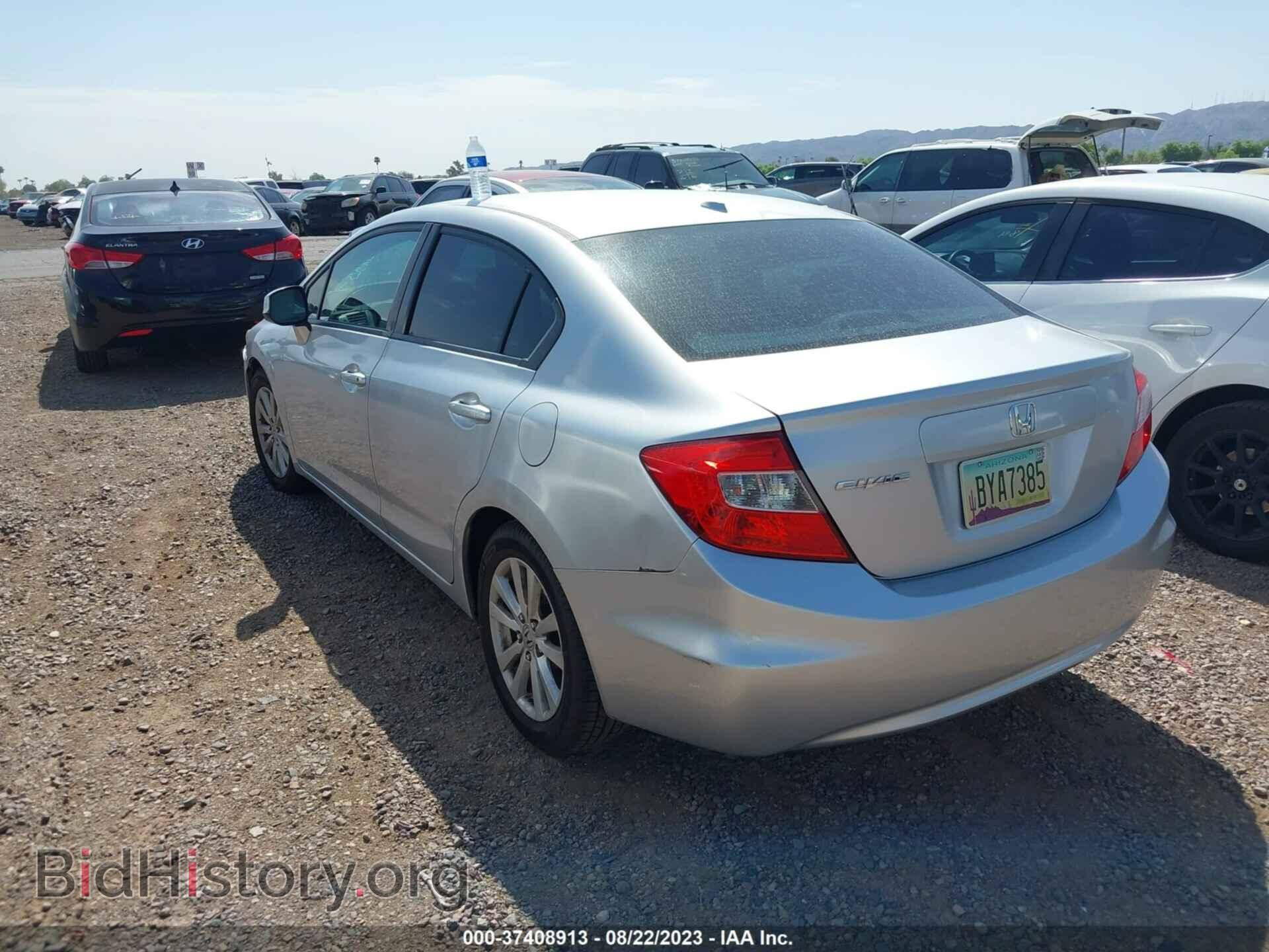 2012 HONDA CIVIC SDN - VIN: 2HGFB2F89CH579097 - Фото 3