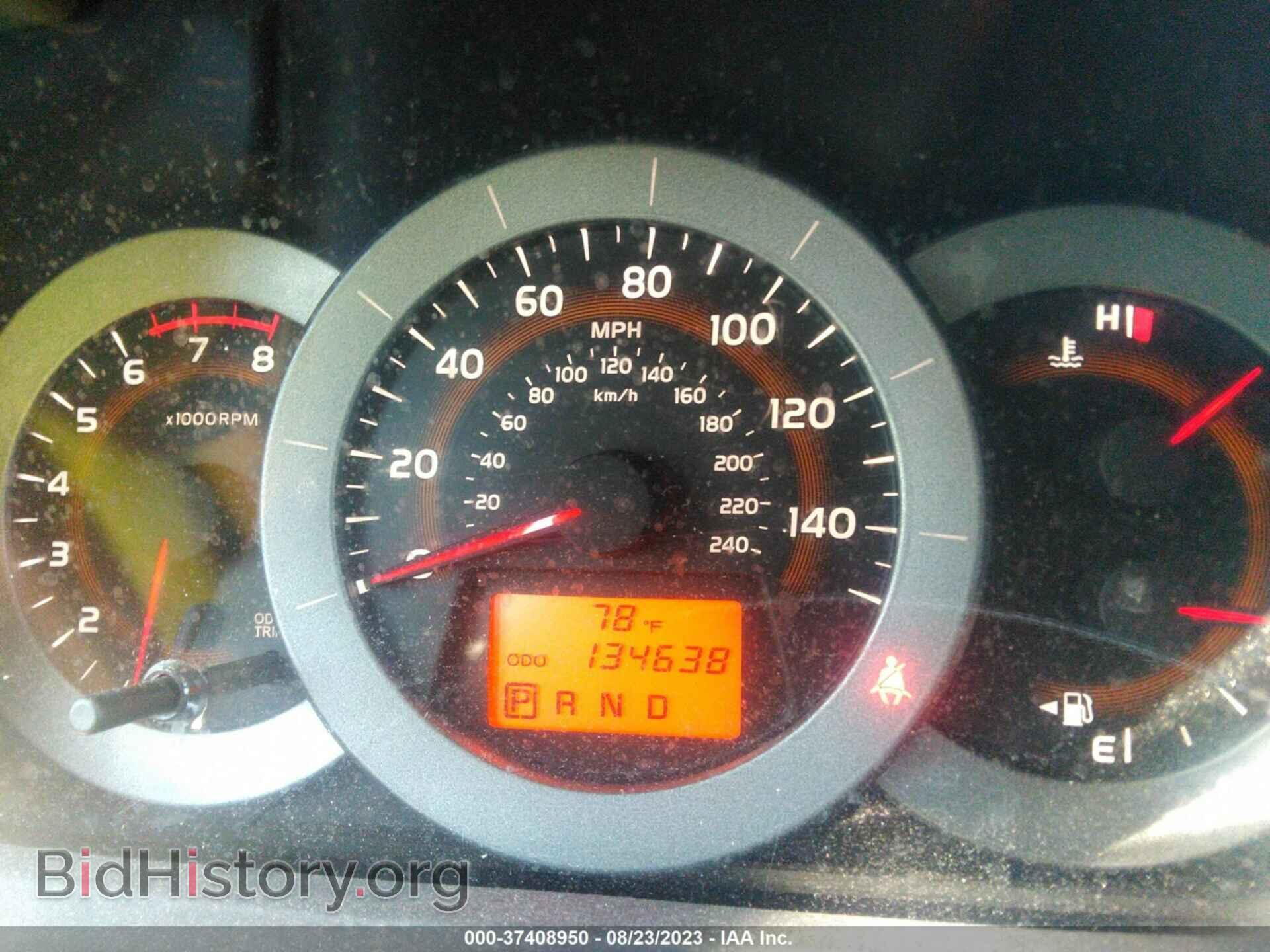 2011 TOYOTA RAV4 - VIN: 2T3DK4DV5BW037584 - Фото 7