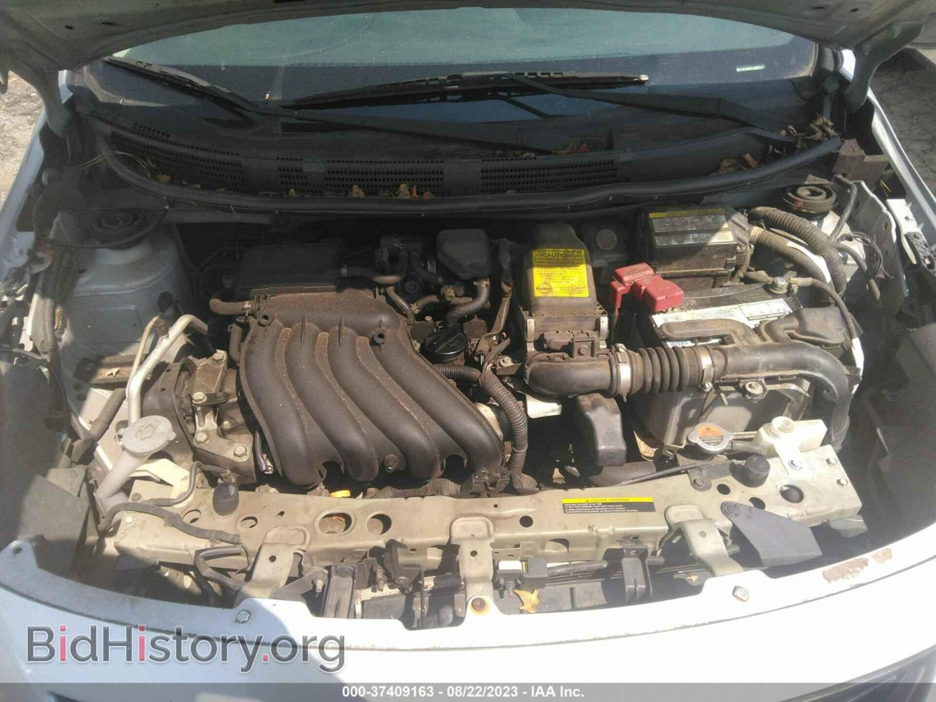 2014 NISSAN VERSA - VIN: 3N1CN7AP0EL848556 - Фото 10