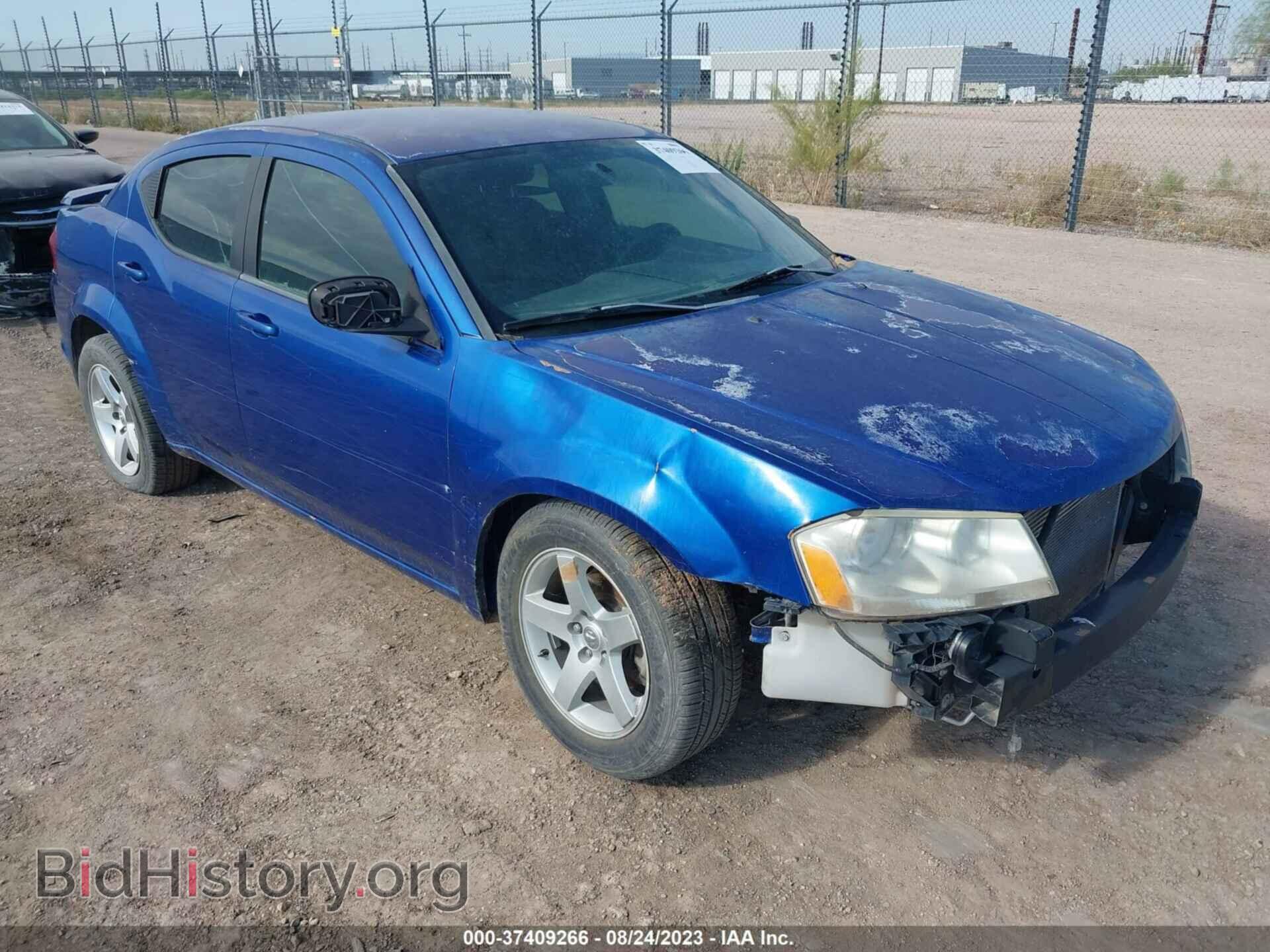Фотография 1C3CDZAG9DN552255 - DODGE AVENGER 2013