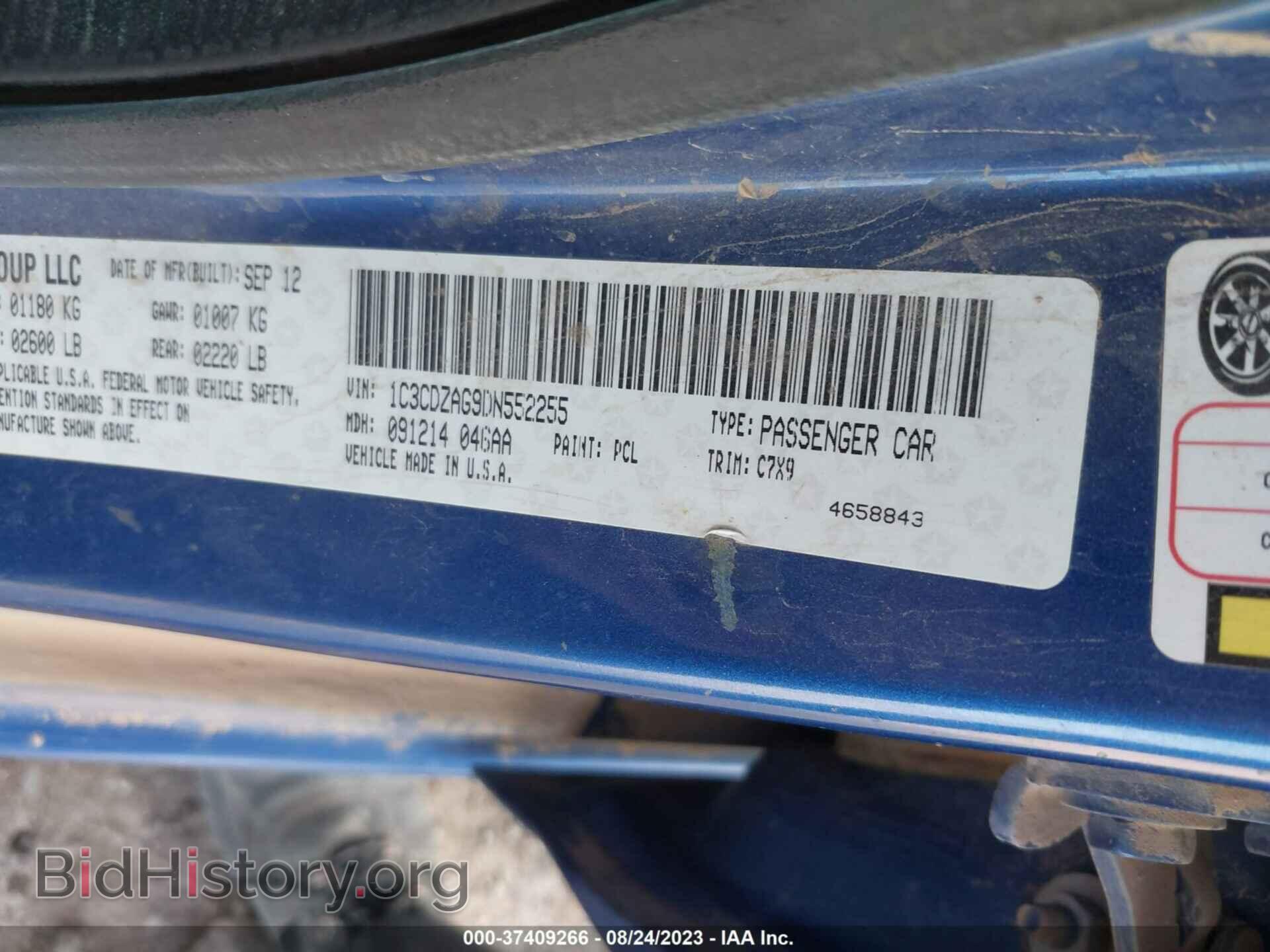 2013 DODGE AVENGER - VIN: 1C3CDZAG9DN552255 - Фото 9