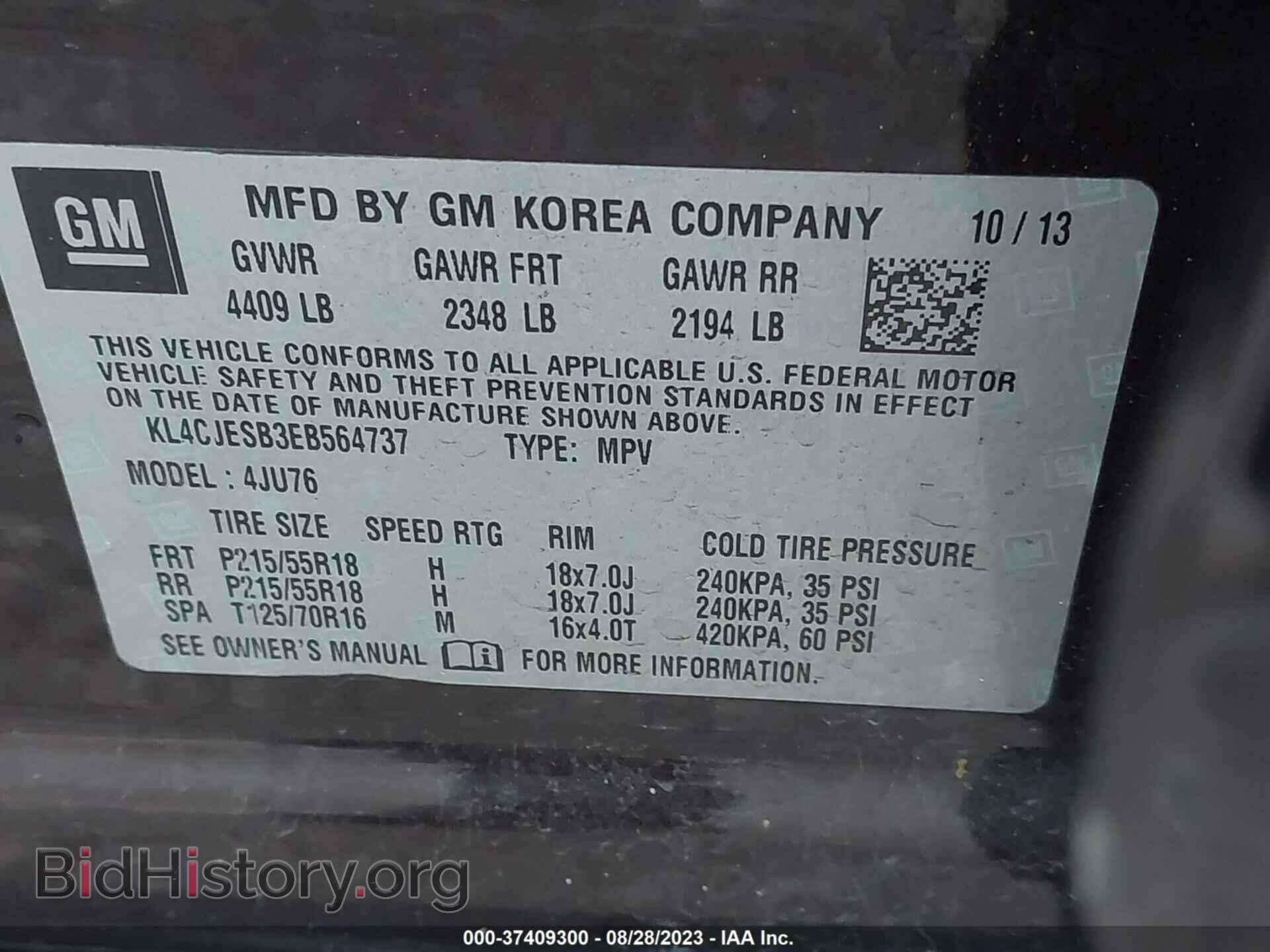 2014 BUICK ENCORE - VIN: KL4CJESB3EB564737 - Photo 9