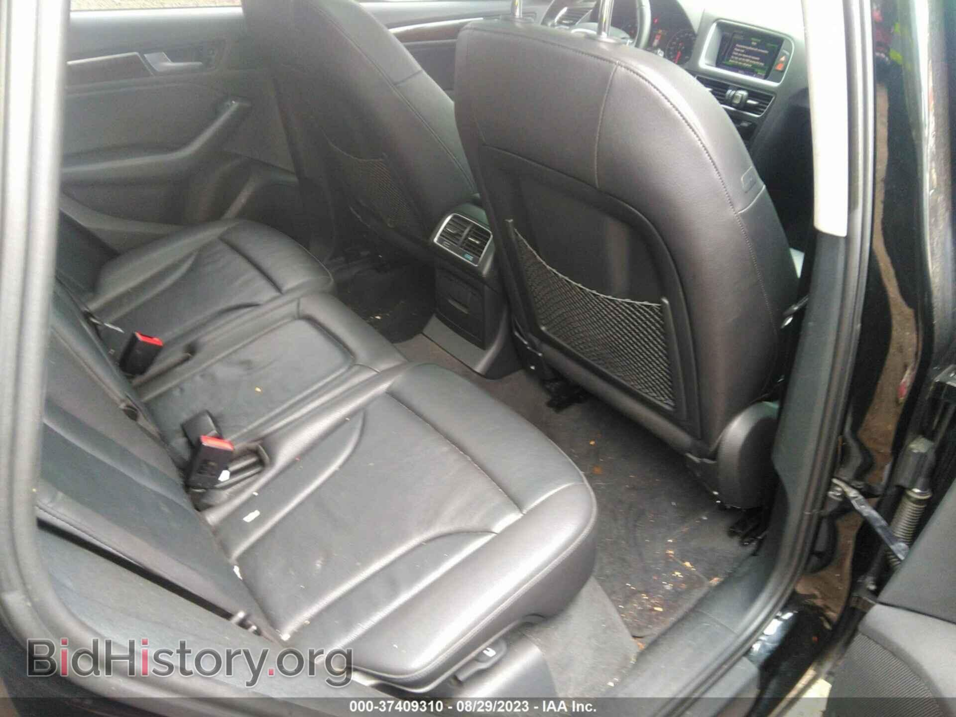2017 AUDI Q5 - VIN: WA1C2AFP2HA089331 - Фото 8