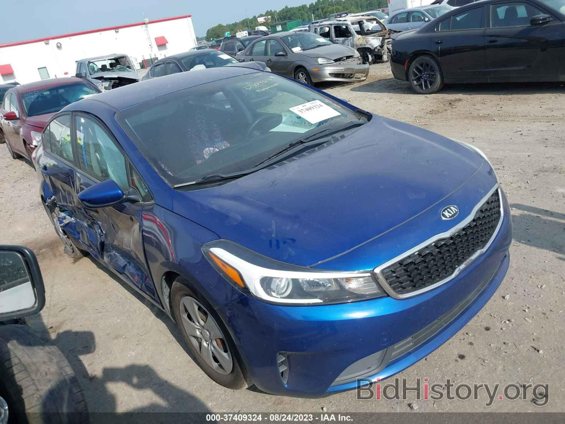 Report 3KPFK4A77HE116192 KIA FORTE 2017 Blue Gasoline - price and ...