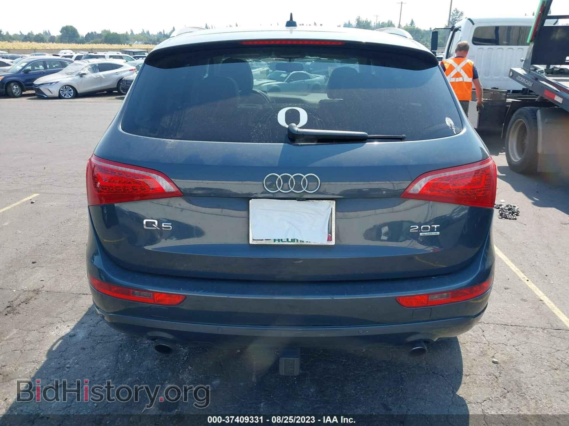 2011 AUDI Q5 - VIN: WA1LFAFPXBA069128 - Фото 17