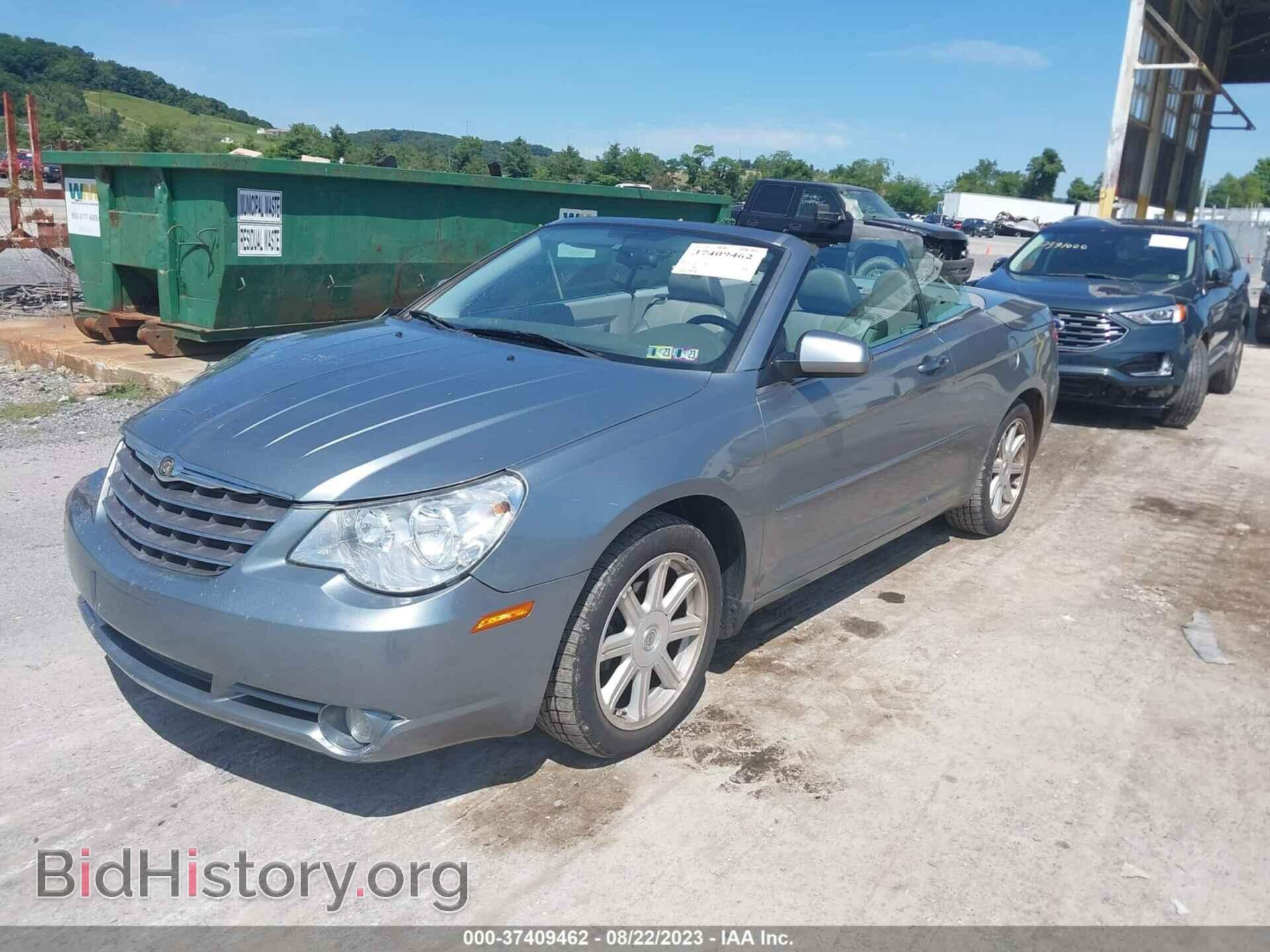 2008 CHRYSLER SEBRING - VIN: 1C3LC55R58N674320 - Фото 2