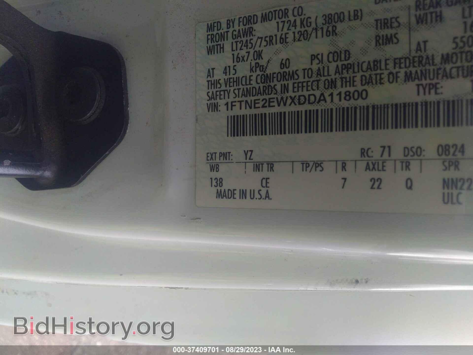 2013 FORD E-250 - VIN: 1FTNE2EWXDDA11800 - Фото 9