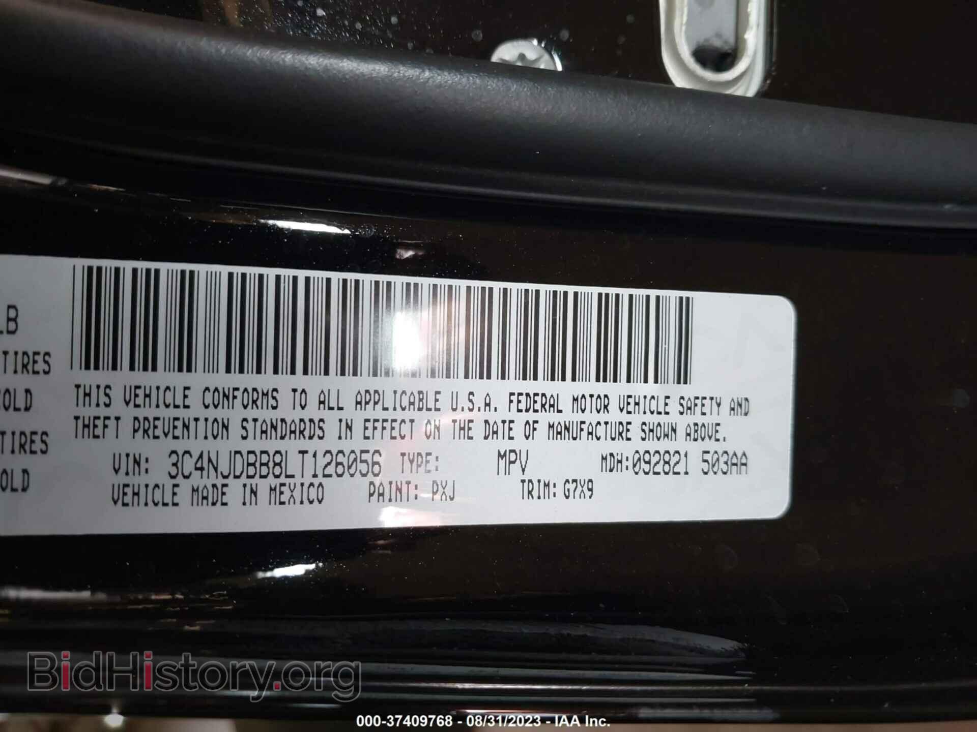 2020 JEEP COMPASS - VIN: 3C4NJDBB8LT126056 - Фото 9