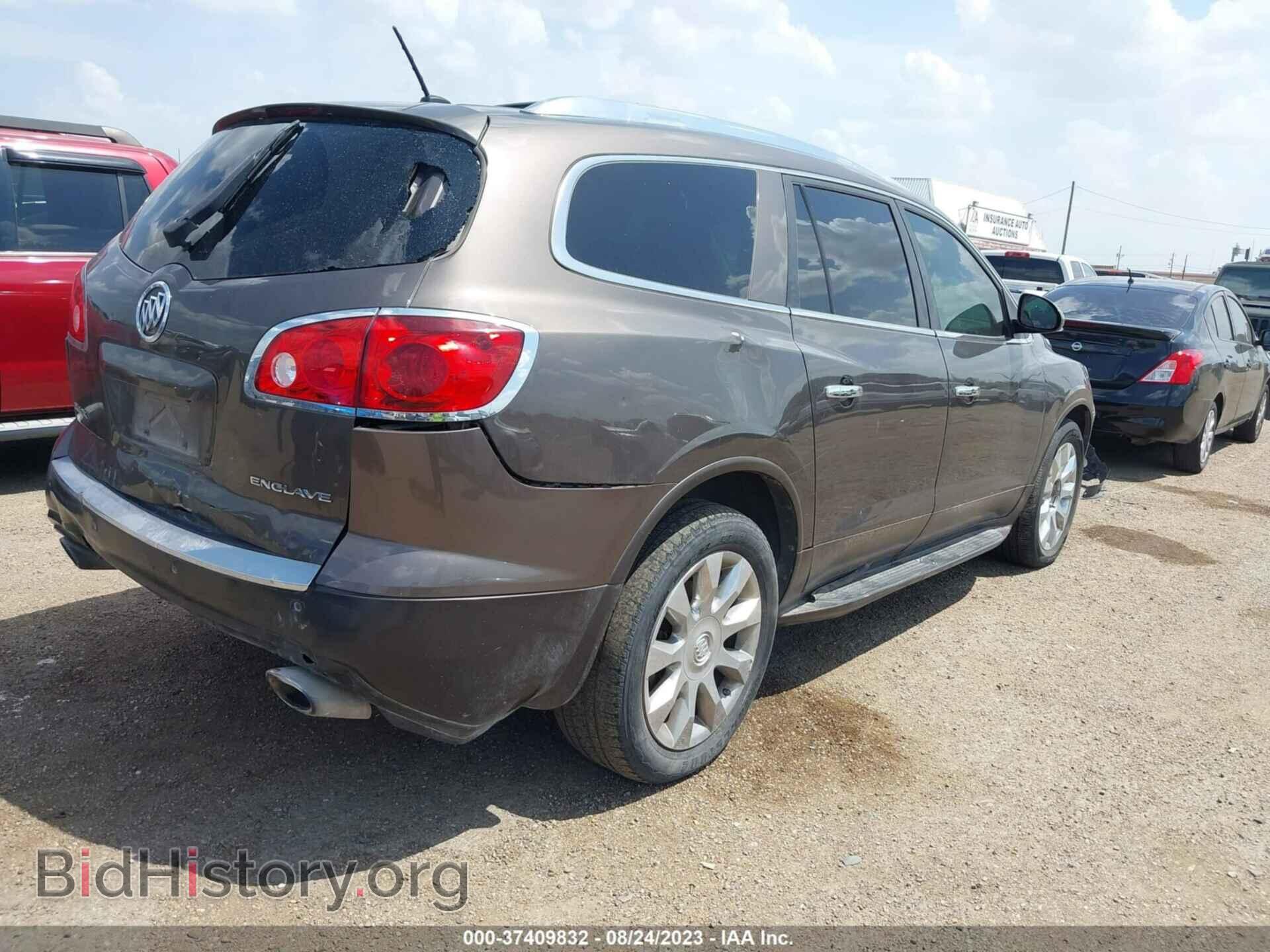 2012 BUICK ENCLAVE - VIN: 5GAKRDED0CJ312157 - Фото 4