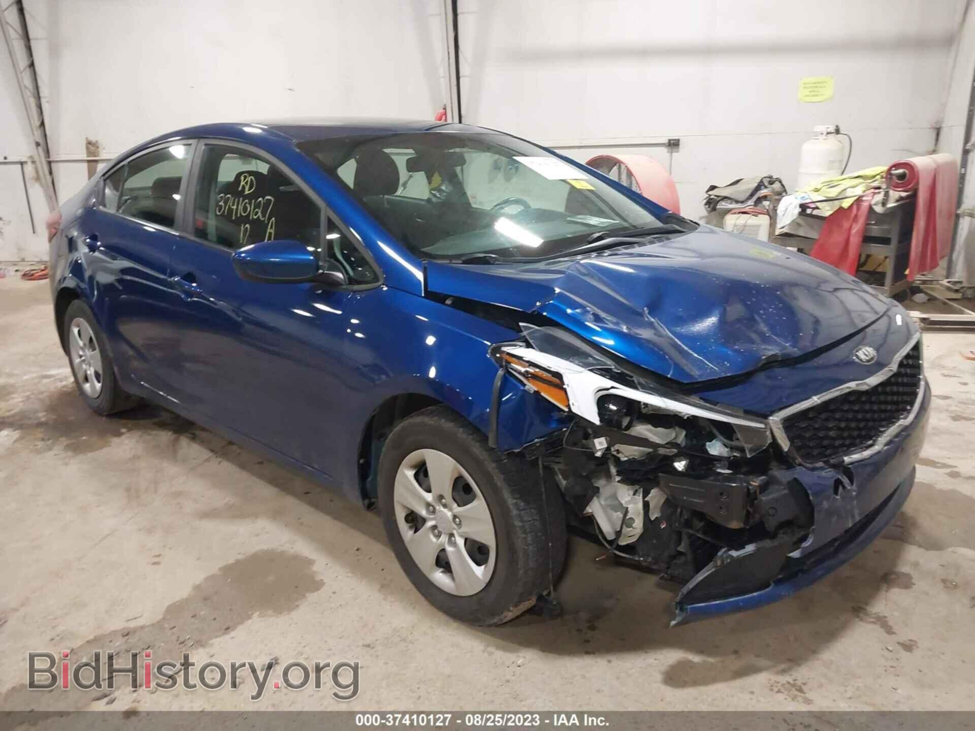 Фотография 3KPFK4A76HE113980 - KIA FORTE 2017
