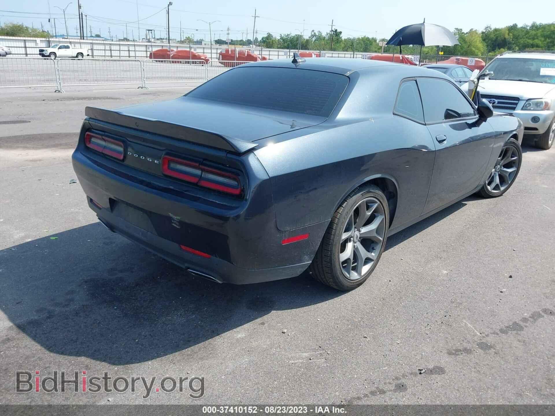 2017 DODGE CHALLENGER - VIN: 2C3CDZAG7HH507829 - Фото 4