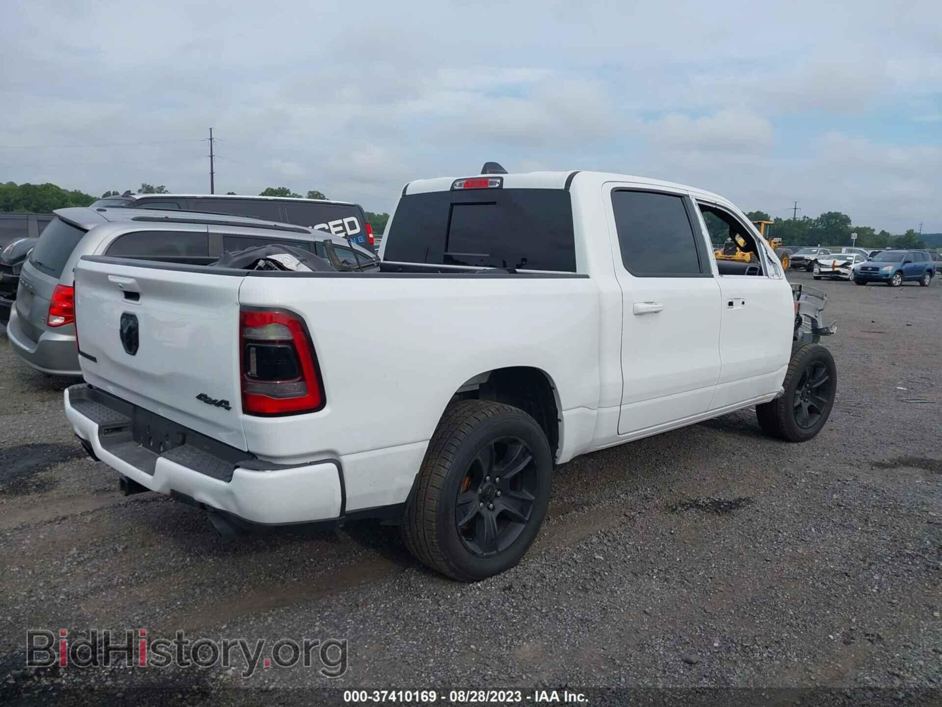 2021 RAM 1500 - VIN: 1C6SRFFT9MN611096 - Фото 4