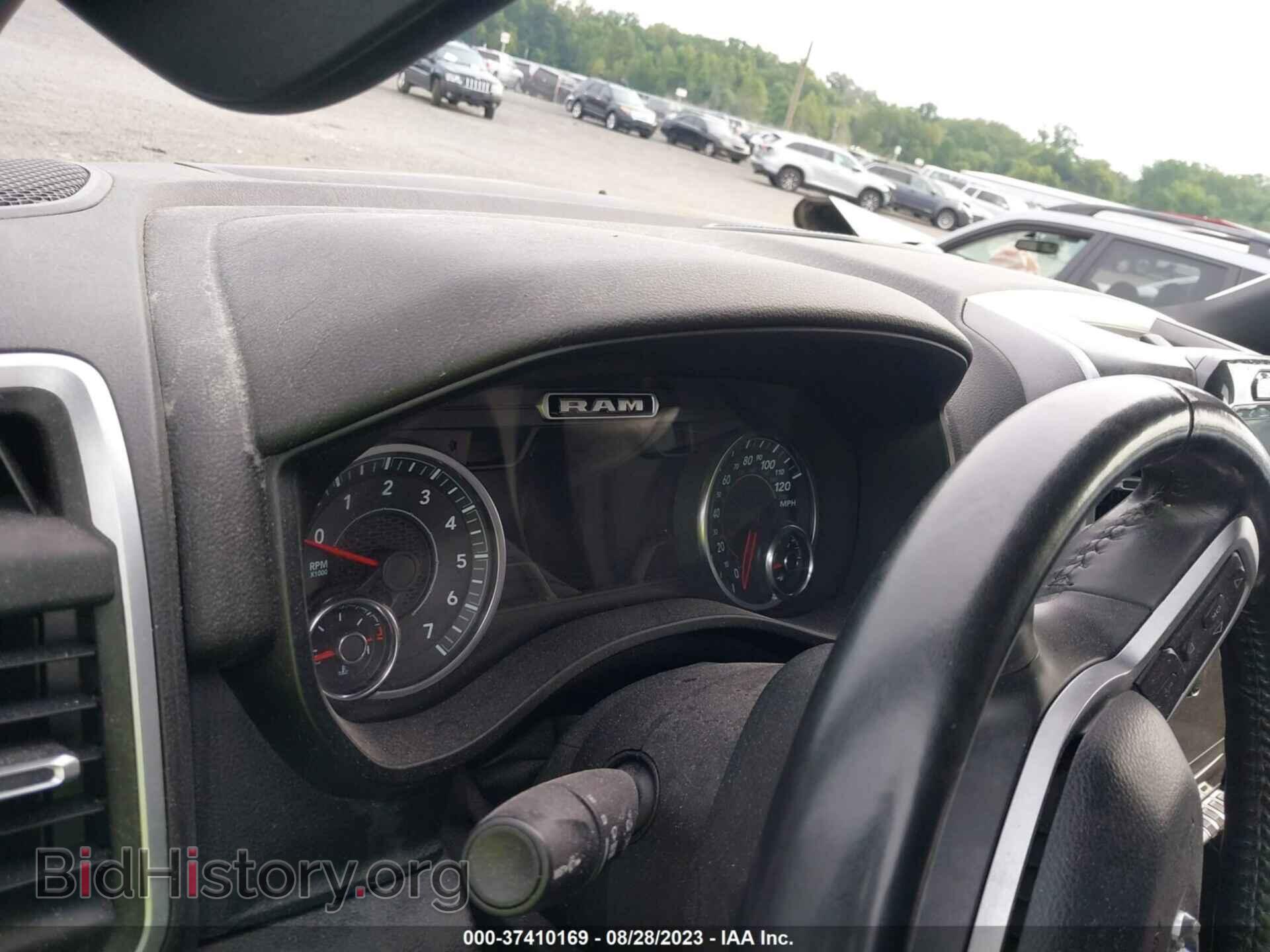 2021 RAM 1500 - VIN: 1C6SRFFT9MN611096 - Фото 7